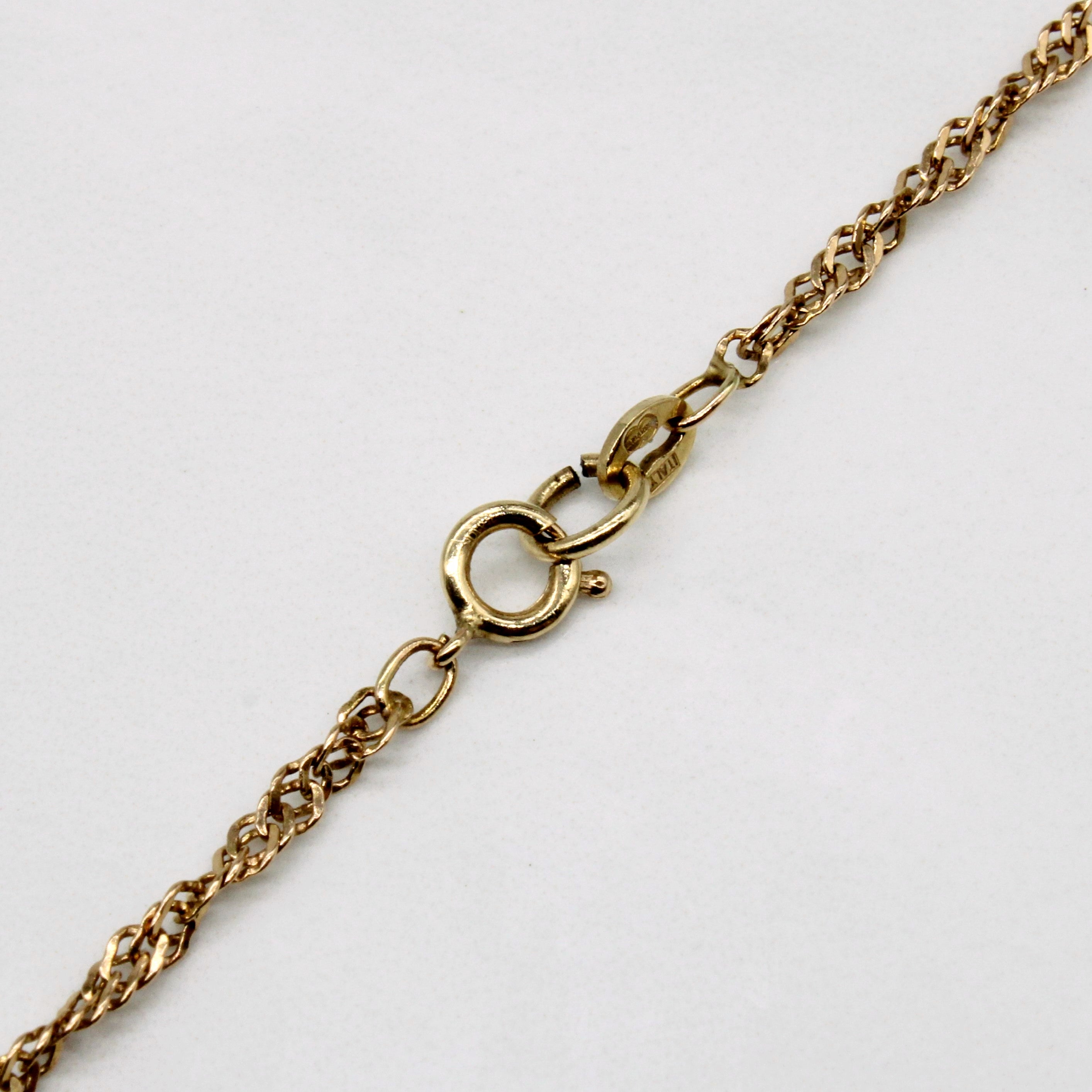 10K Yellow Gold Rope Chain Necklace 16 Inch - Durable & Stylish Jewelry for Men & Women - Perfect for Everyday Wear, Gifts & Special Occasions