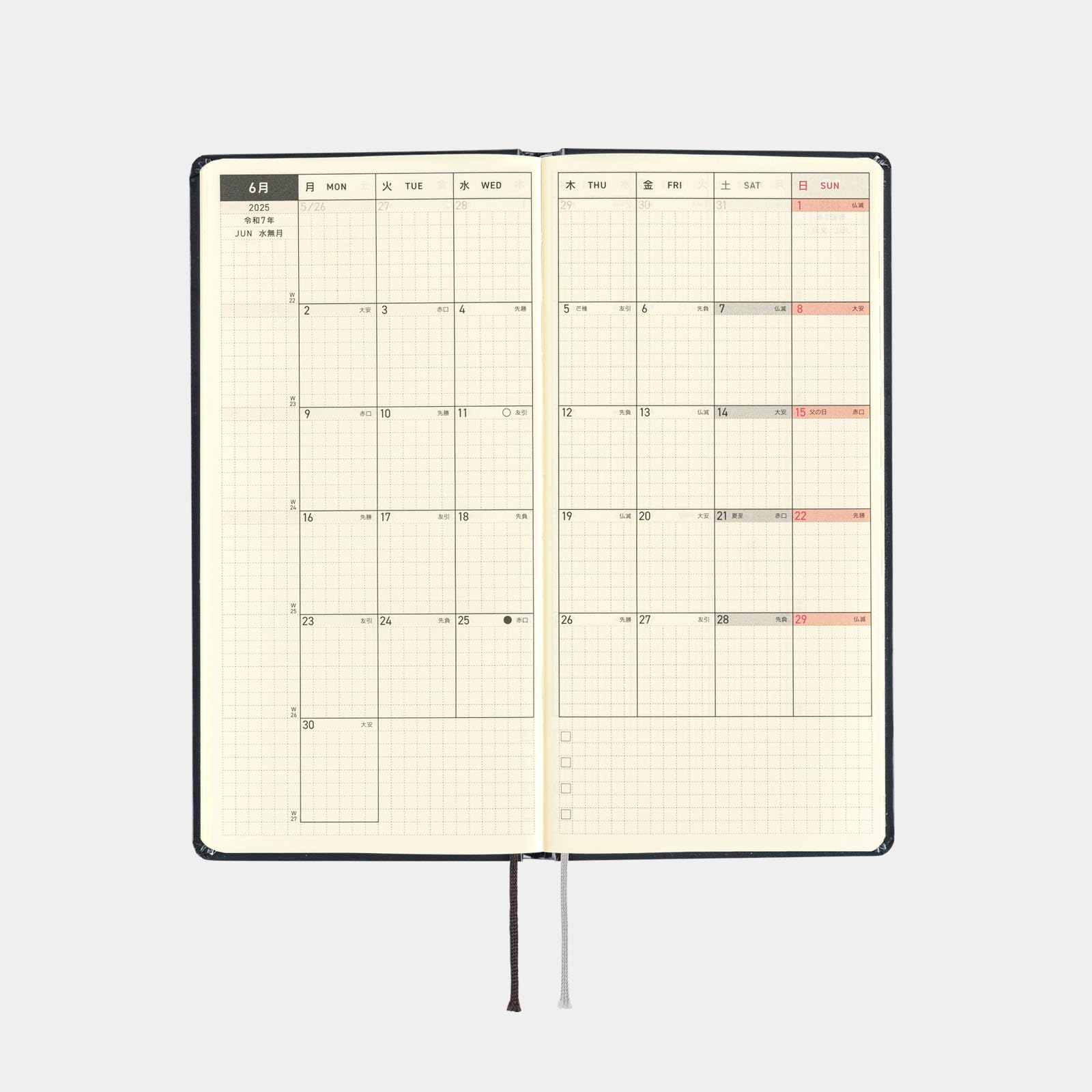Hobonichi Techo 2025 Weekly Planner - English Version, Tall & Slim Size, January Start Date | Hiroko Kubota Night Cherry Blossom Snow Globe Design | Perfect for Daily Scheduling, Journaling & Gift Giving
