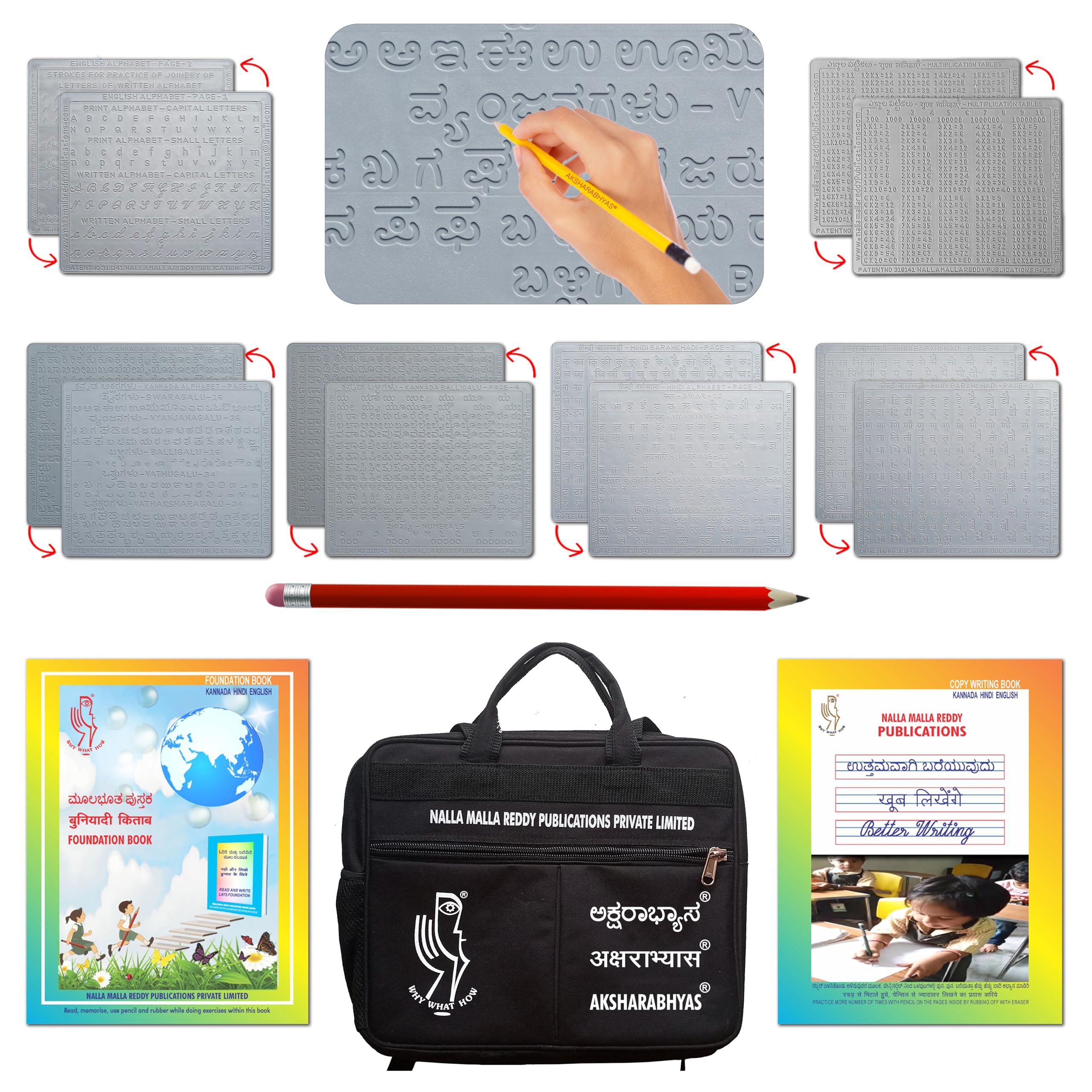 AKSHARABHYAS Kannada Learning Kit for Kids - 6 Slates with Kannada, Hindi & English Alphabets, Math Tables, Foundation Book & Copywriting Book - Perfect for Early Childhood Education & Homeschooling