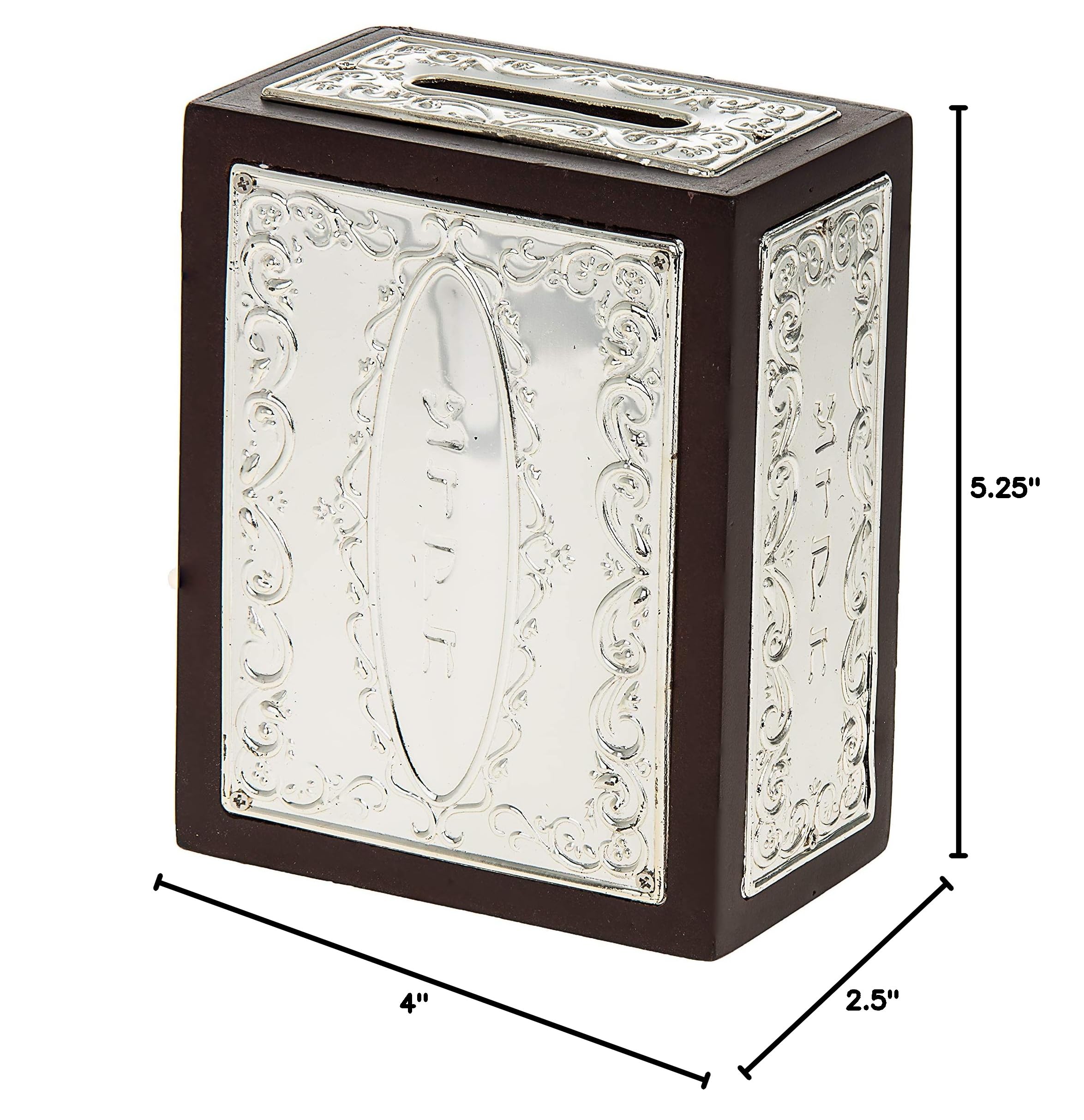 Handcrafted Tzedakah Box & Charity Donation Box - Wooden with Silver Plating - Elegant Jewish Home Decor for Synagogue, Bar Mitzvah & Passover Celebrations