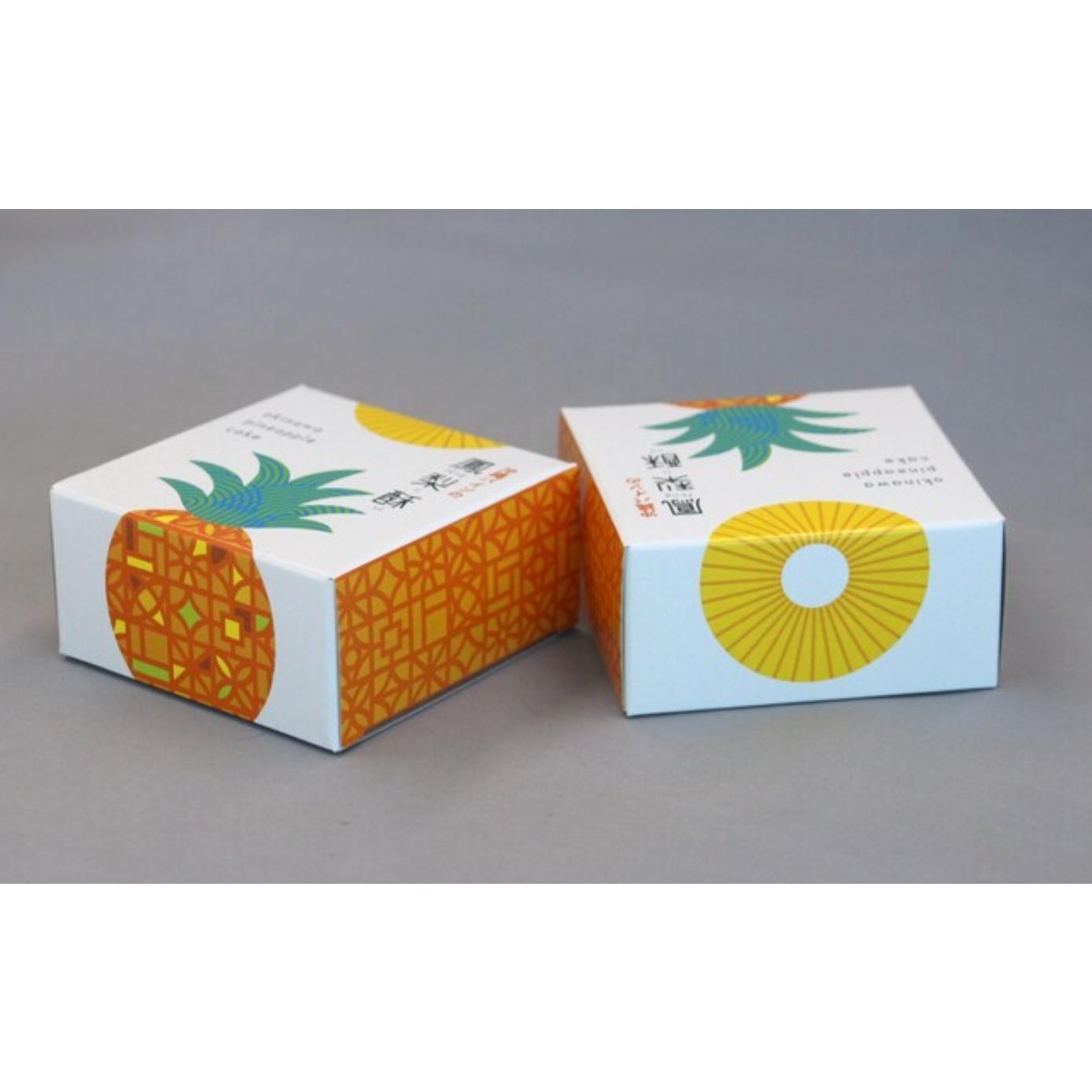 Premium Okinawa Pineapple Cake Gift Box (4 Pieces) - Authentic Japanese Snack, Sweet & Flaky Pastry for Gifts, Parties & Tea Time