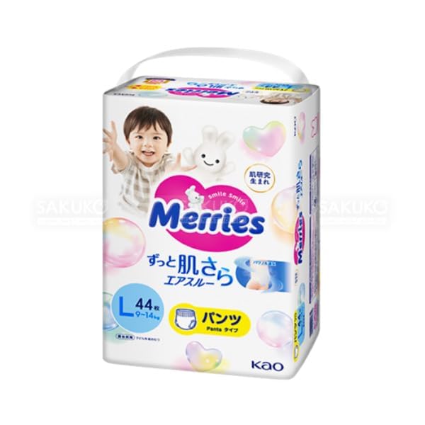 Merries Japan Size L Diapers 50 Count (44 + 6) for Babies 9-14 kg - Ultra Absorbent & Soft for Day & Night Use