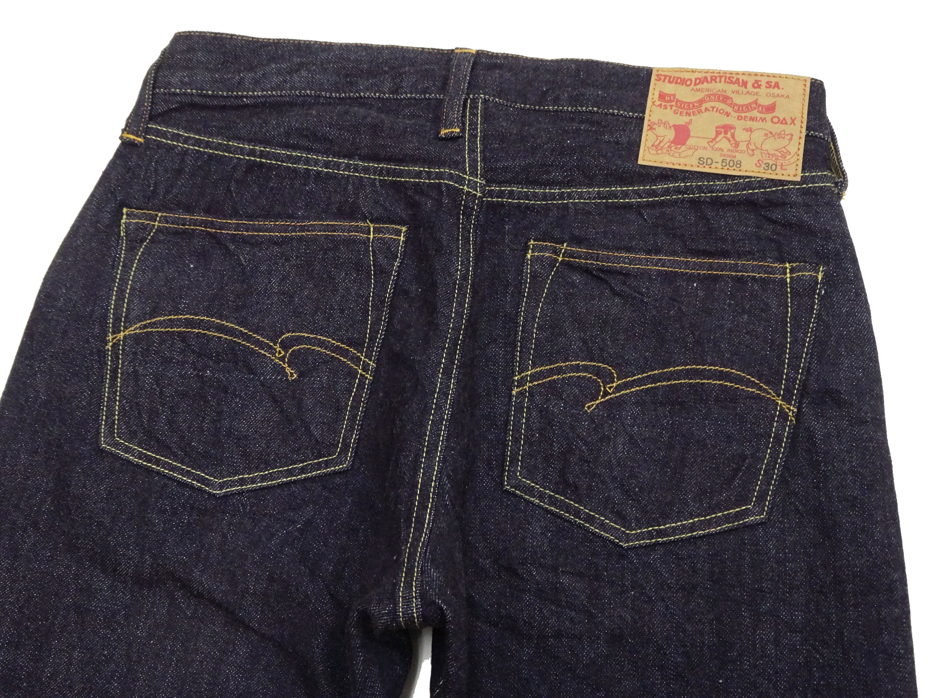 Studio D'artisan Men's Relaxed Tapered Fit Jeans - 12oz Japanese Denim Lightweight Comfortable SD 508 One Wash for Casual Wear & Everyday Outfits