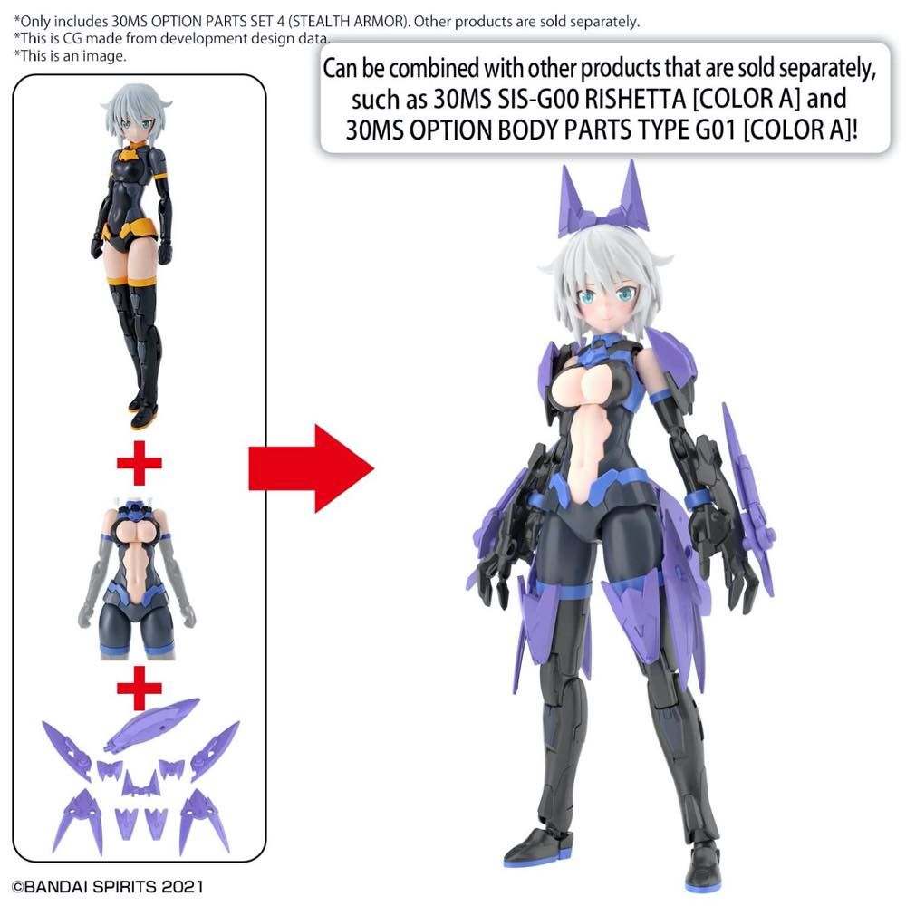 Bandai 30 Minutes Sisters 30MS OP-04 Option Parts Set 4 Stealth Armor Model Kit for Custom Anime Mecha Figures - Perfect for Collectors & DIY Model Builders