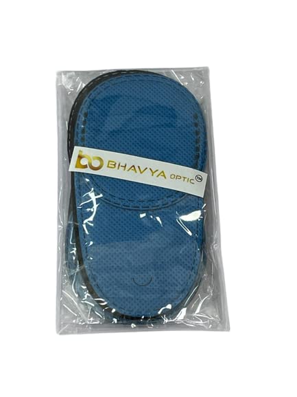 Bhavya Optic Amblyopia & Strabismus Eye Patch for Kids & Adults - 2 Pcs (1 Pair) - Comfortable Sunshades for Lazy Eye Treatment - Perfect for Daily Use, School, and Outdoor Activities