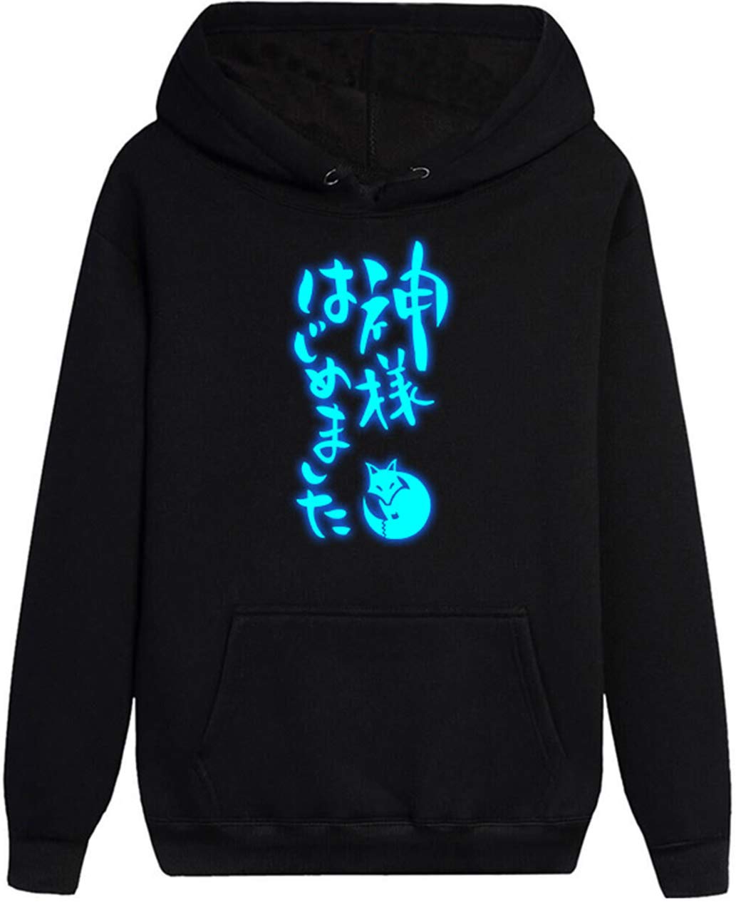 HonRmon Unisex Cosplay Costume Hoodie - Tomoe Coat Pullover for Anime Lovers | Perfect for Halloween, Cosplay Events & Themed Parties