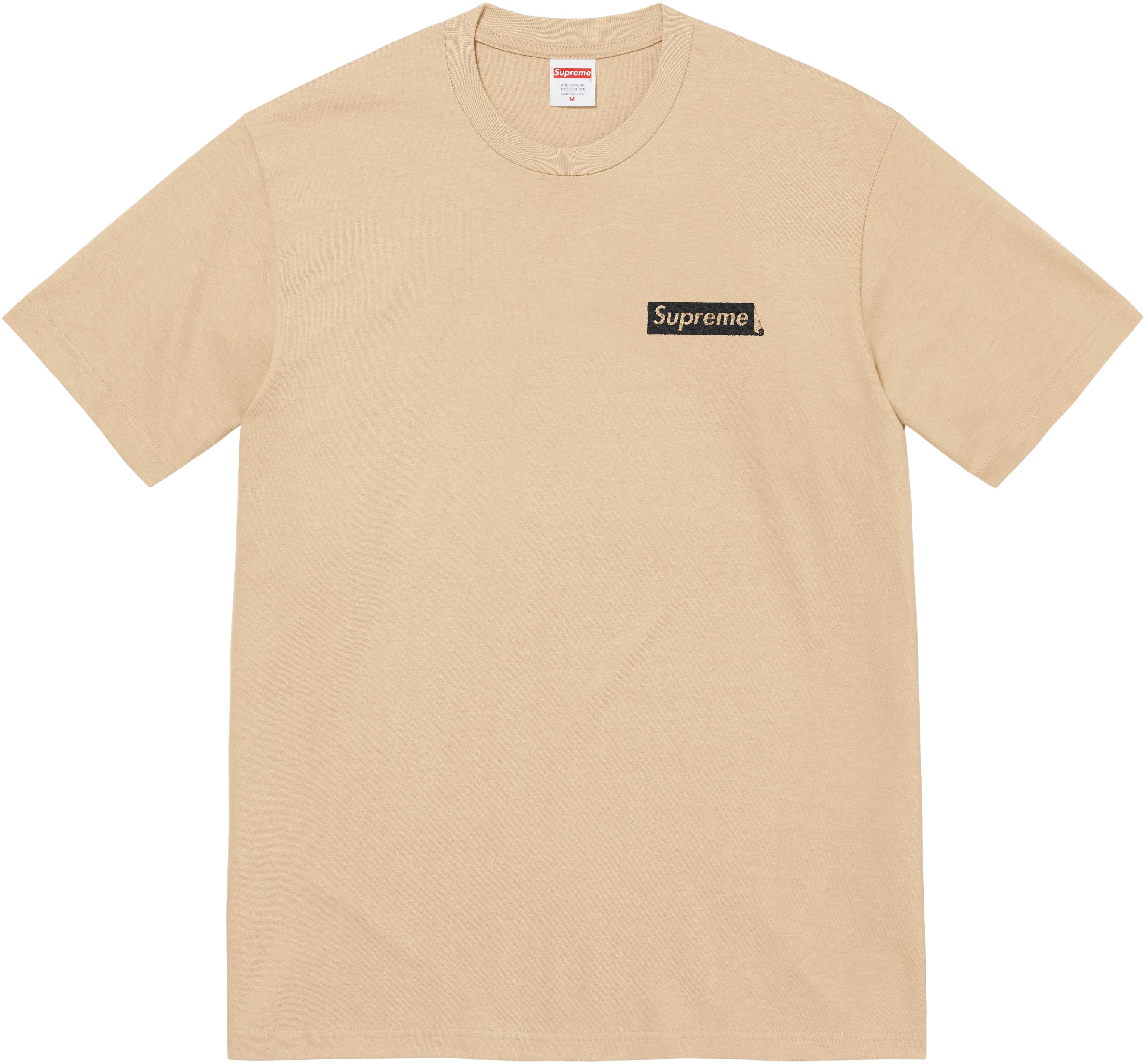 Supreme Body Snatchers T-Shirt - Khaki Color Streetwear Tee for Men | Casual Wear, Urban Fashion & Graphic Tee Collection