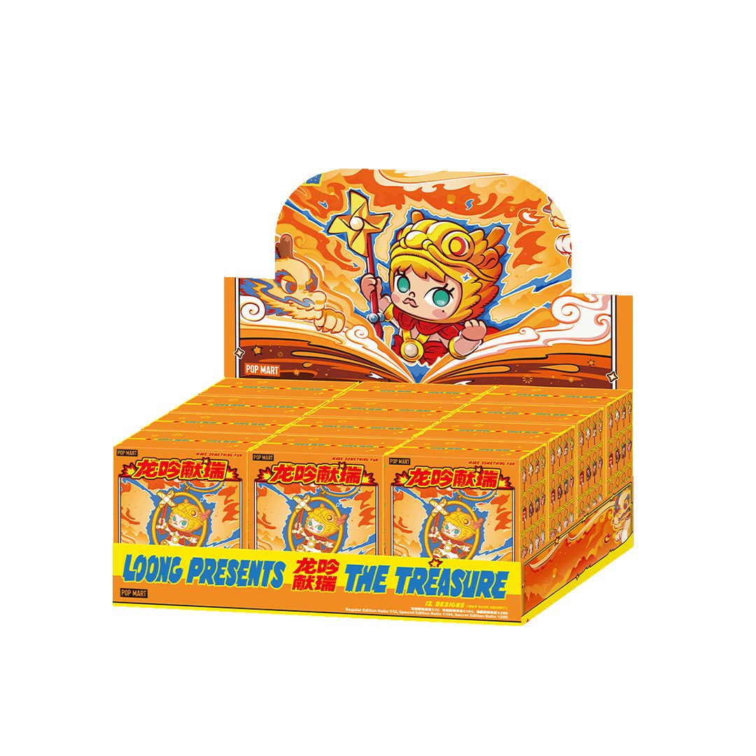 POP MART Loong Presents the Treasure Series Pendant Keychain Blind Box - Cute Collectible Charm for Gifts, Jewelry & Bag Decor | Perfect for Anime Fans, Kawaii Lovers & Blind Box Collectors