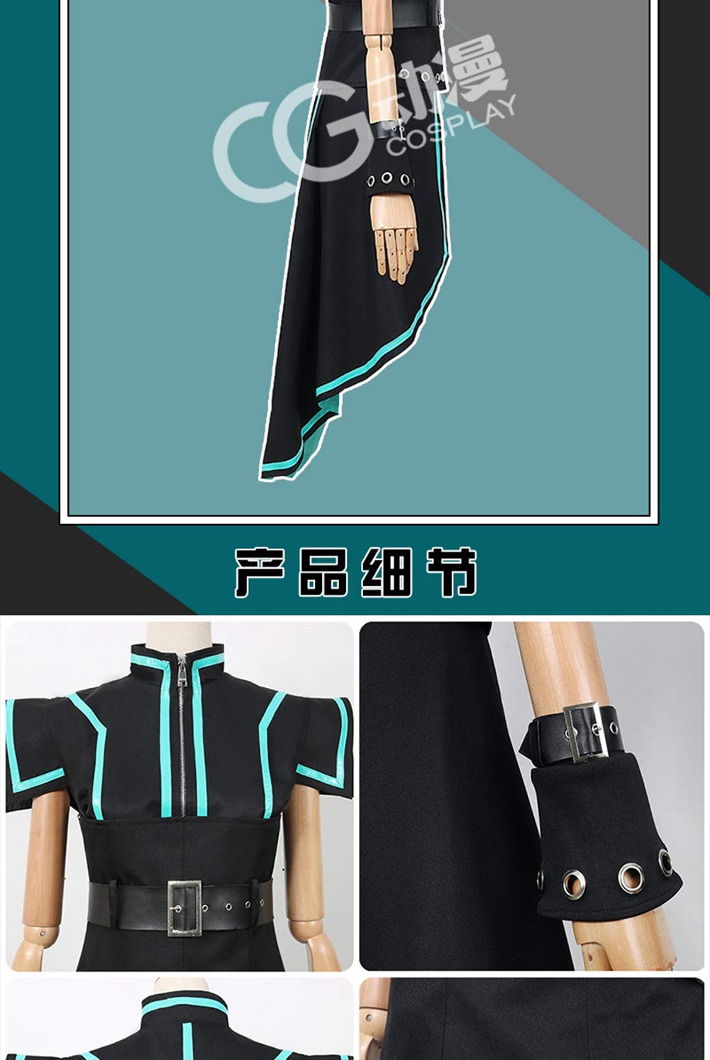 Anime Tamade Chiyu CHU² Cosplay Costume - Halloween, Carnival & New Year Party Dress for Anime Fans | Perfect for Cosplay Events, Conventions & Themed Parties