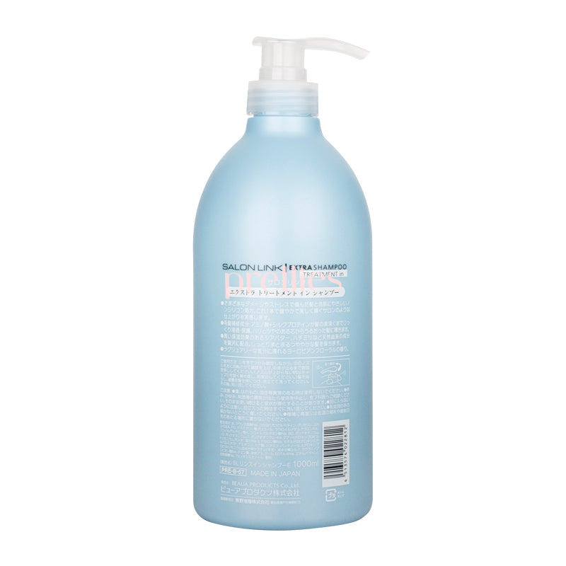 Kumano Yushi Salon Link Extra Shampoo Treatment - Repair & Protect Damaged Hair with European Floral Scent | 1000ml Blue Bottle | For Dry, Damaged Hair & Salon-Quality Care at Home