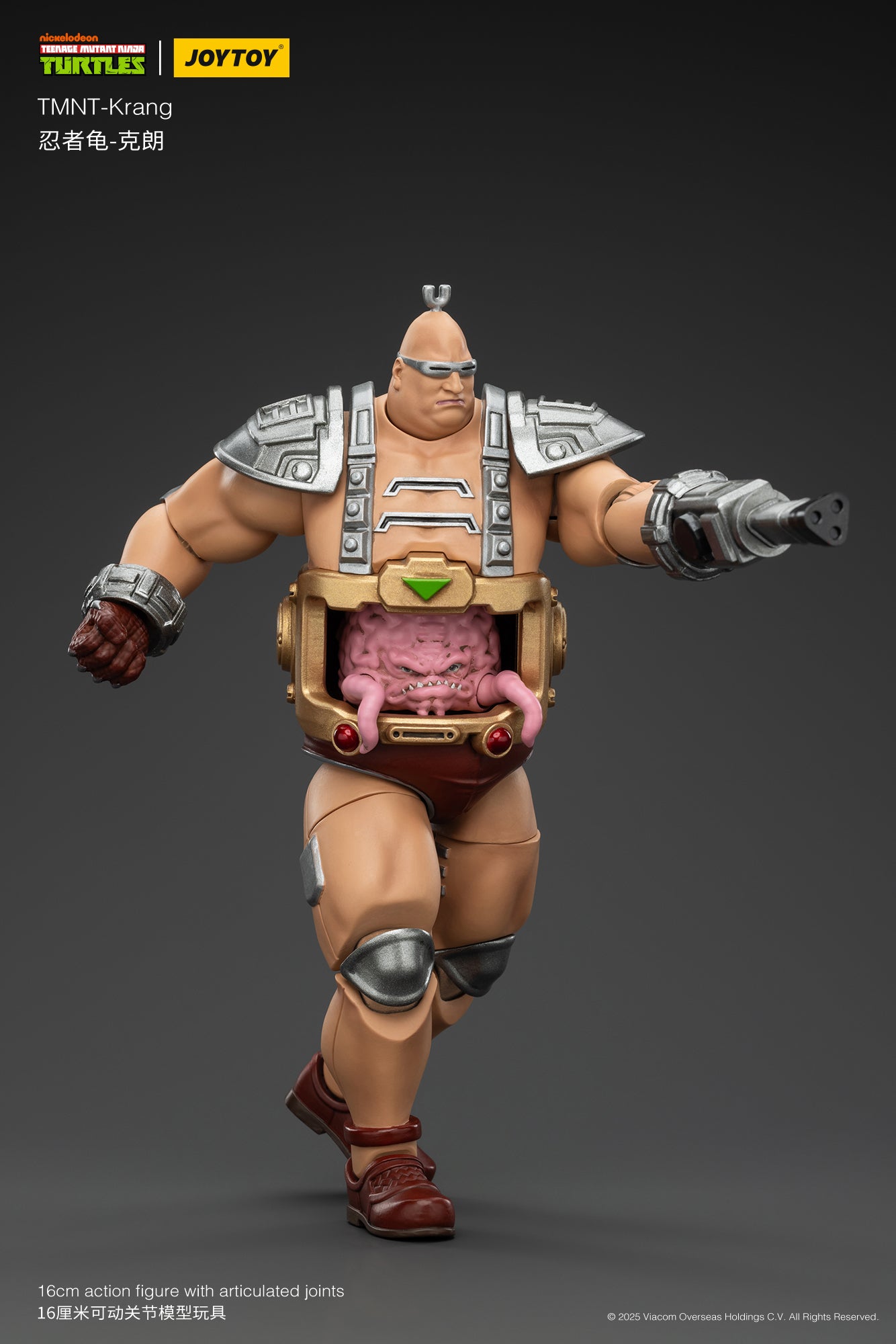 1/18 Scale JOYTOY TMNT Krang Action Figure - Collectible Ninja Turtles Villain Toy for Display & Play | Perfect Gift for TMNT Fans & Collectors