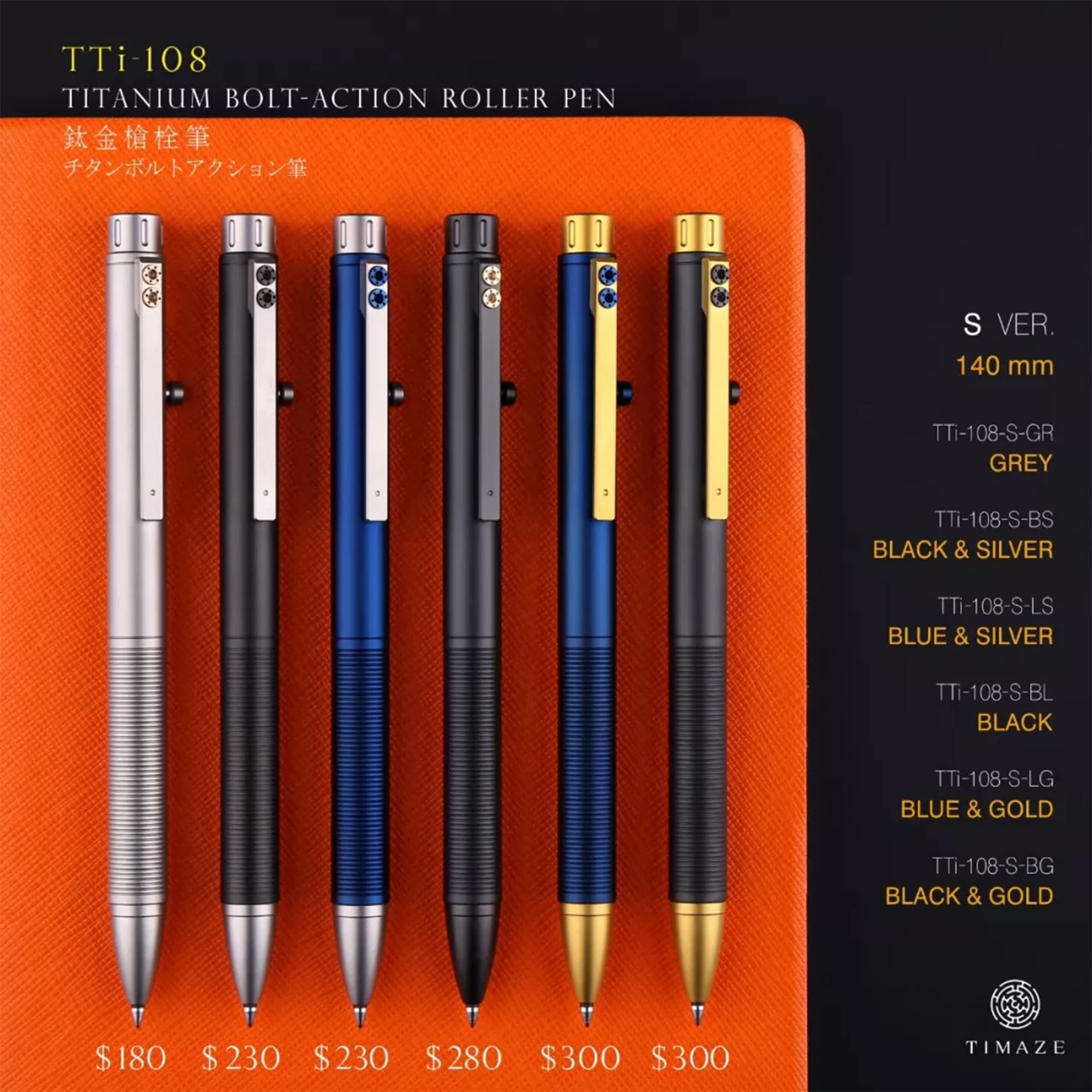 Premium Titanium Bolt-Action Pen with Tungsten Glass Breaker - 5.5 Inch Black & Gold Tactical Writing Instrument - Perfect for EDC, Survival Kits, Emergency Situations & Professional Use