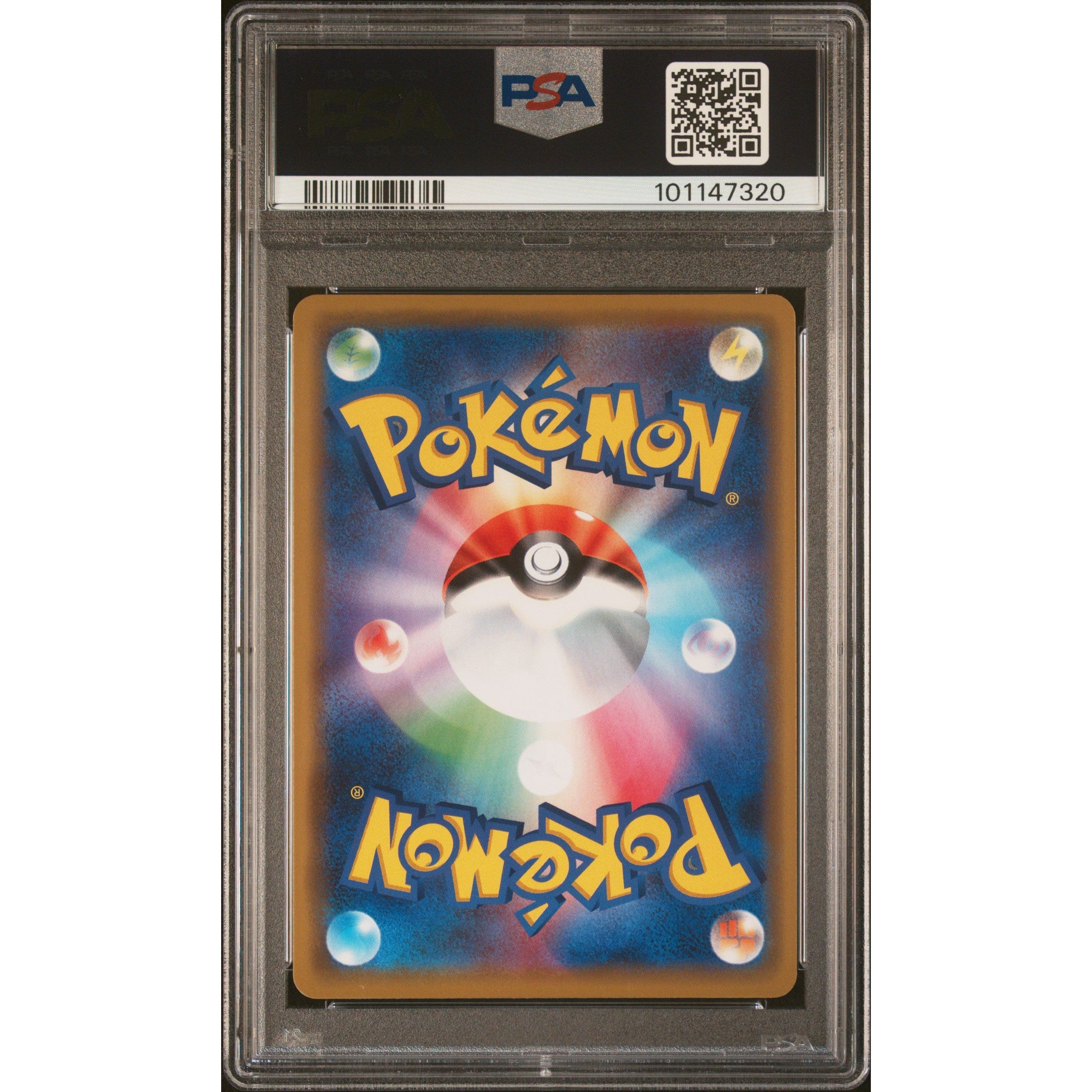 2019 Pokemon Japanese Tag Team GX All Stars Zeraora GX 051/173 PSA 9 Graded Card - Collectible Trading Card Game for Pokemon Fans & Competitive Play