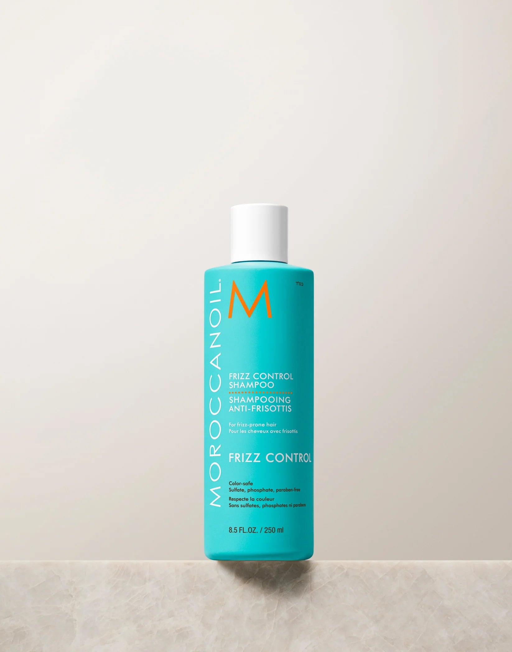 Best Frizz Control Shampoo for Smooth & Shiny Hair - Hydrating & Nourishing Formula for Curly, Dry & Damaged Hair - Perfect for Daily Use & Salon-Quality Results at Home