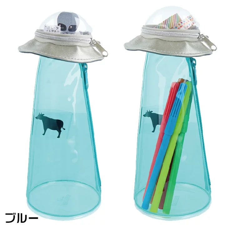 Premium UFO Pen Case with Sun Star Design - Stylish & Durable Pencil Holder for School, Office & Travel - Perfect for Students, Professionals & Artists