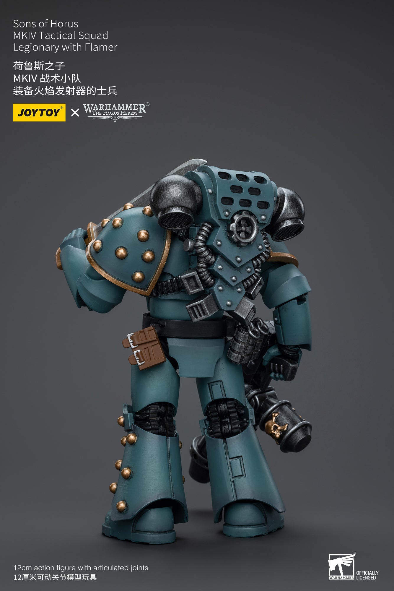 1/18 JOYTOY Warhammer The Horus Heresy Sons of Horus MKIV Tactical Squad Action Figure - Collectible Military Model for Display & Wargaming Scenes