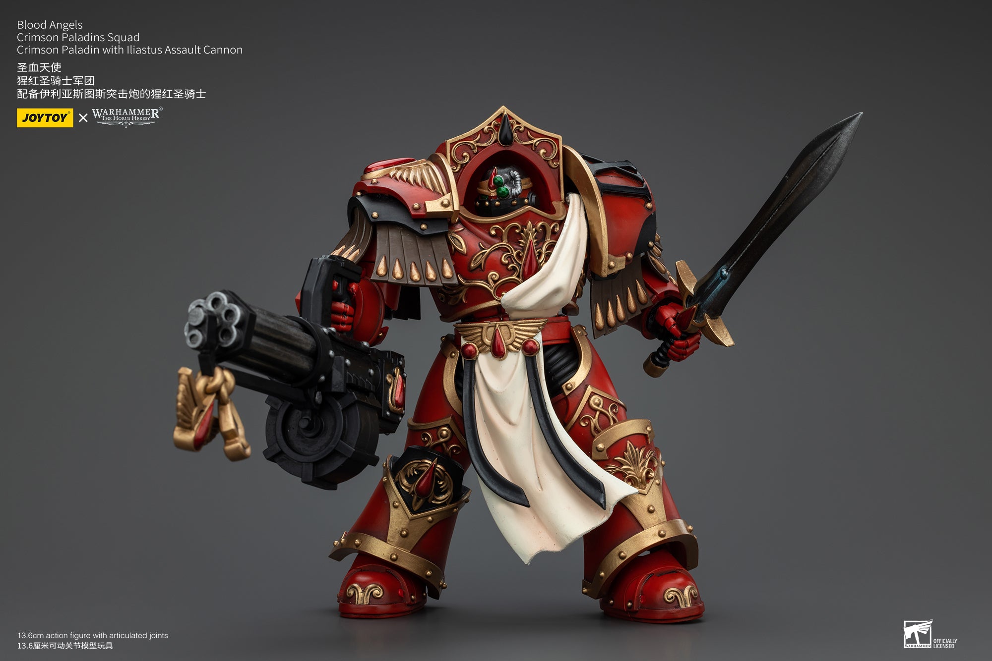 JOYTOY 1/18 Scale Warhammer The Horus Heresy Blood Angels Crimson Paladins Squad Action Figure - Collectible Model for Display, Gaming & Warhammer 40K Battle Scenes