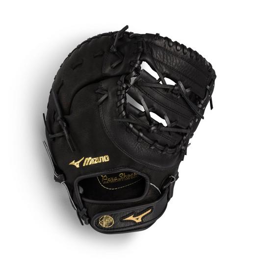 Mizuno Prospect Series 12.5