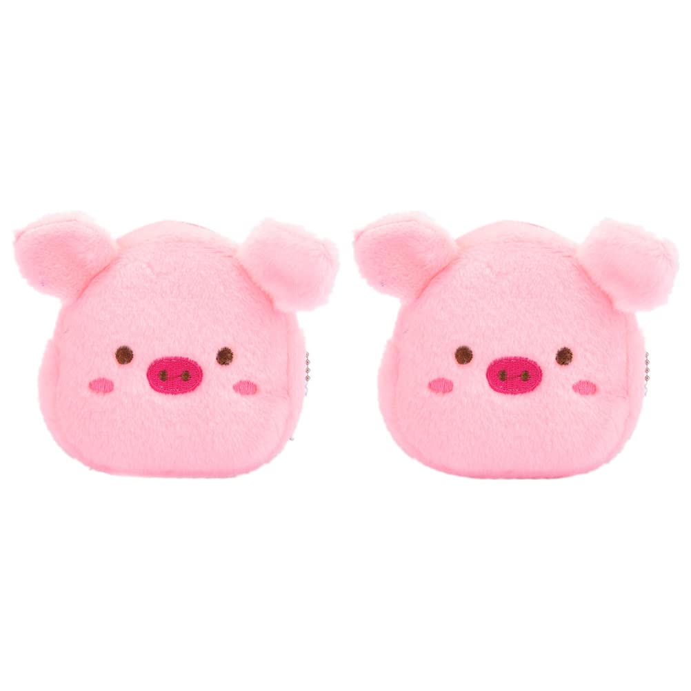 Balacoo 2-Pack Soft Plush Coin Purse & Small Item Organizer - Perfect for Coins, Keys, Cards, Jewelry Storage | Great for Travel, Shopping & Daily Use