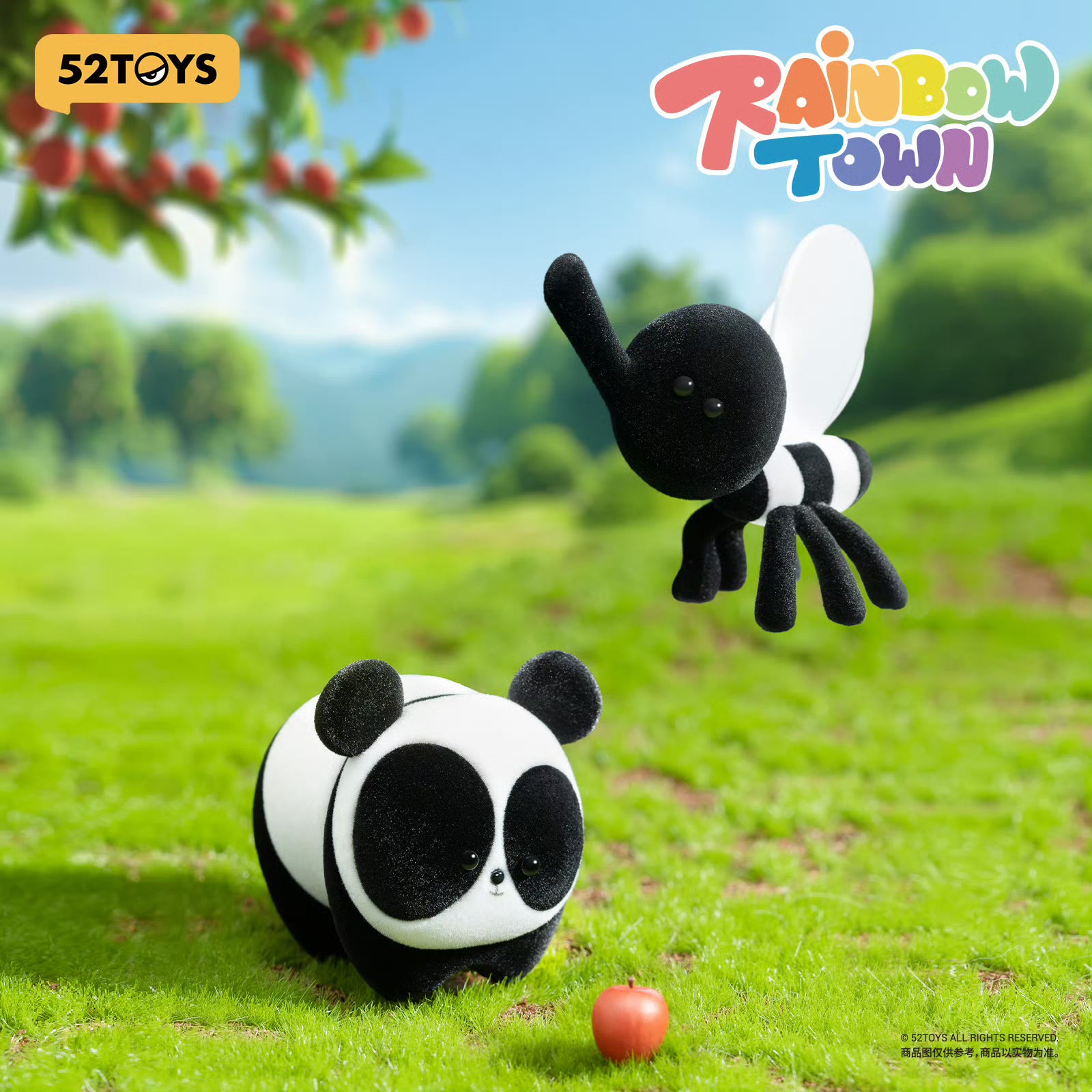 QUESERA SERIES RAINBOW TOWN Collectible Blind Box Figures - Cute Miniature Surprise Toys for Display, Gifts & Party Favors | Perfect for Anime Fans, Desk Decor & Kawaii Collections