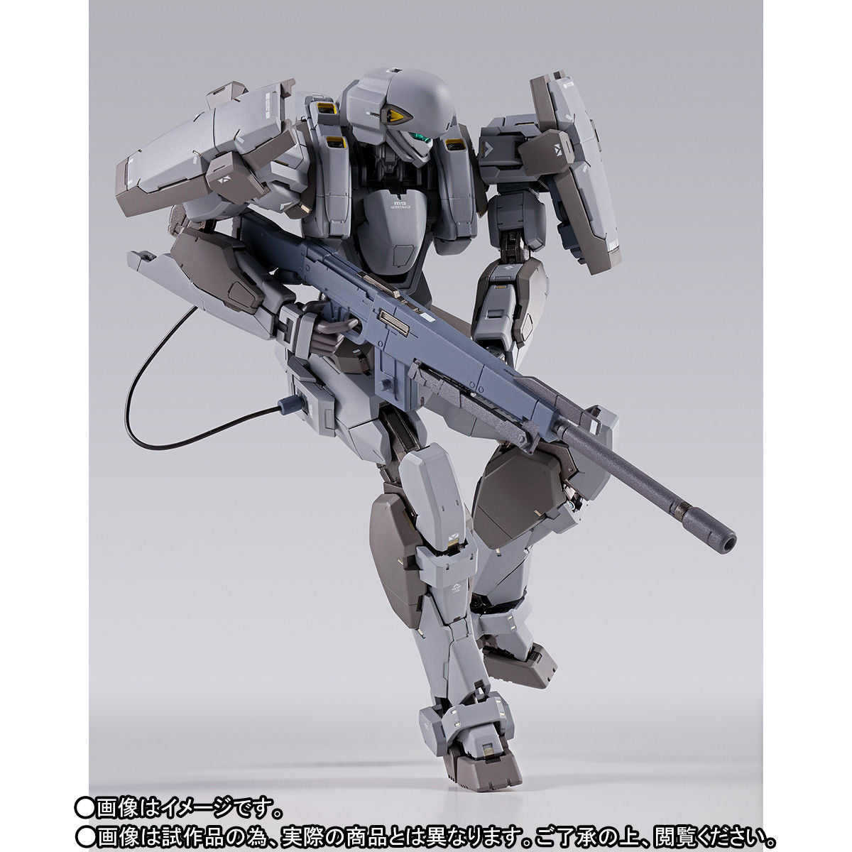Bandai Metal Build Full Metal Panic! Invisible Victory M9 Gernsback Ver. IV Action Figure - Limited Edition Collectible for Anime Fans & Model Display