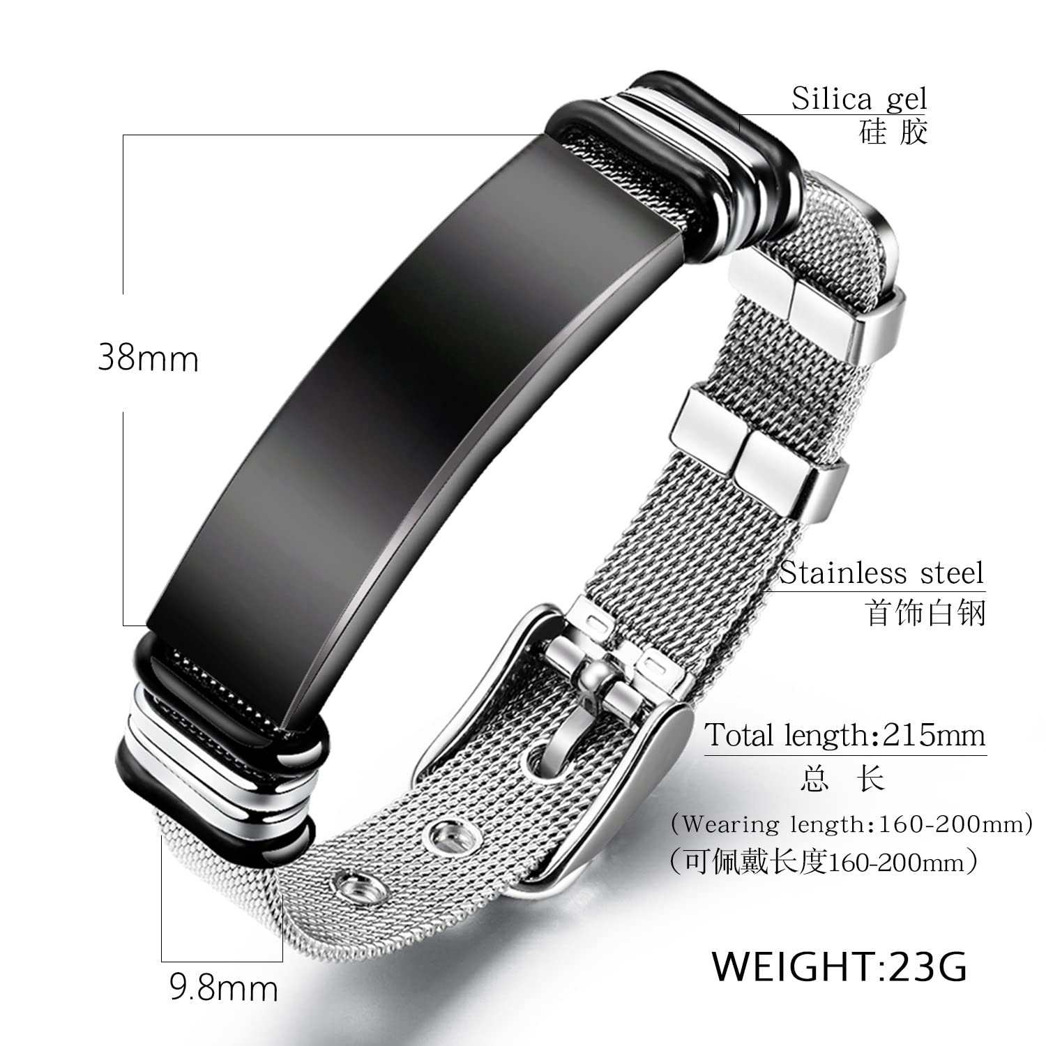 Custom Stainless Steel Couple Bracelets Set - His & Hers Matching Nameplate ID Bracelets with Mesh Band, Personalized Romantic Gift for Boyfriend Girlfriend Anniversary Valentine's Day - Perfect for Date Nights, Weddings and Couple Photos