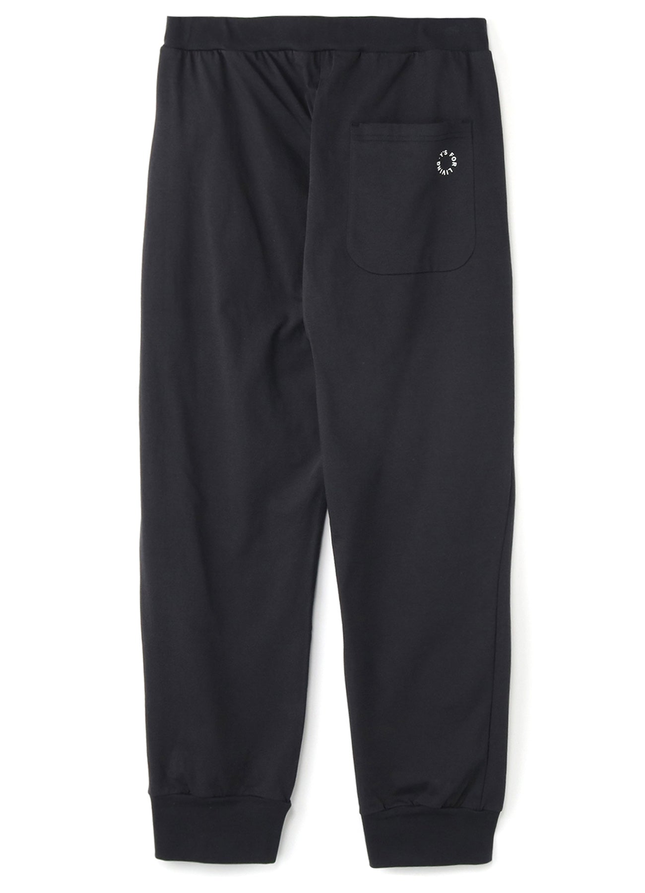 47/2 Premium Cotton Jersey Pants for Men - Soft & Comfortable Lounge Pants for Relaxing at Home, Yoga, or Sleep