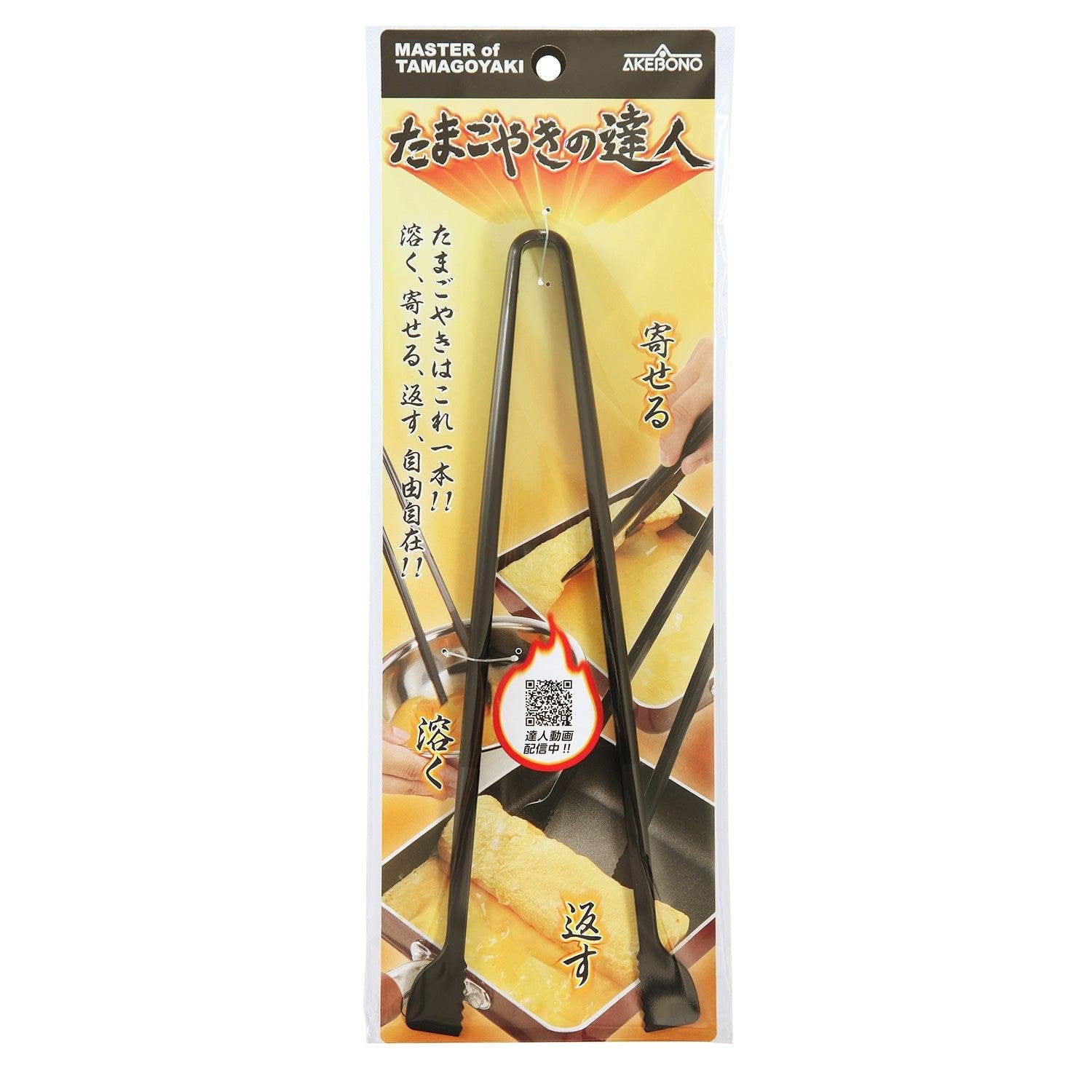 Akebono Black Nylon Tamagoyaki Tongs CH 2052 - Perfect for Japanese Omelette, Sushi, and Cooking - Heat-Resistant Kitchen Utensil for Home & Restaurant Use