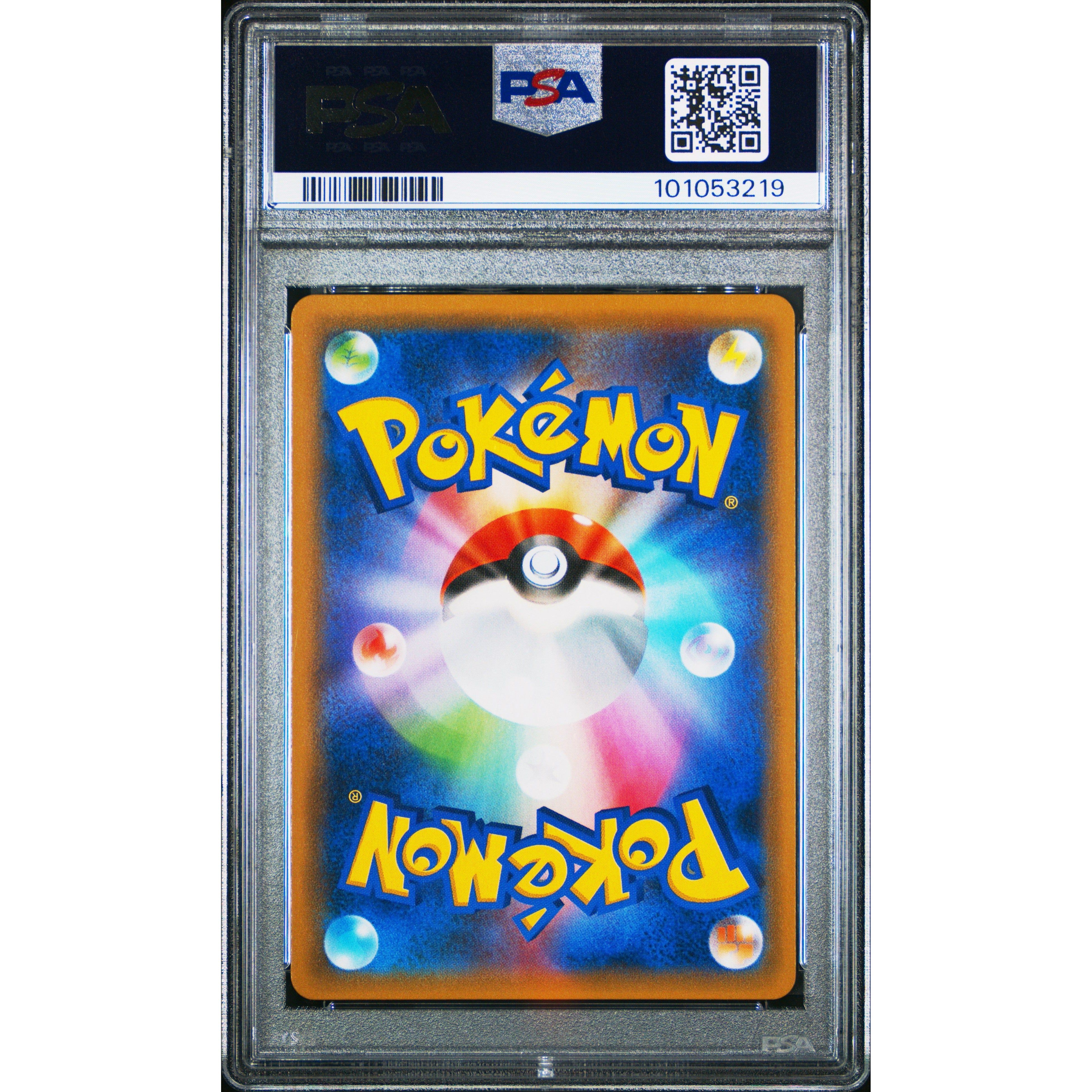 2019 Pokemon Japanese Night Unison Gardevoir & Sylveon GX 031/055 PSA 9 Graded Card - Rare Collectible for Pokemon TCG Players & Investors