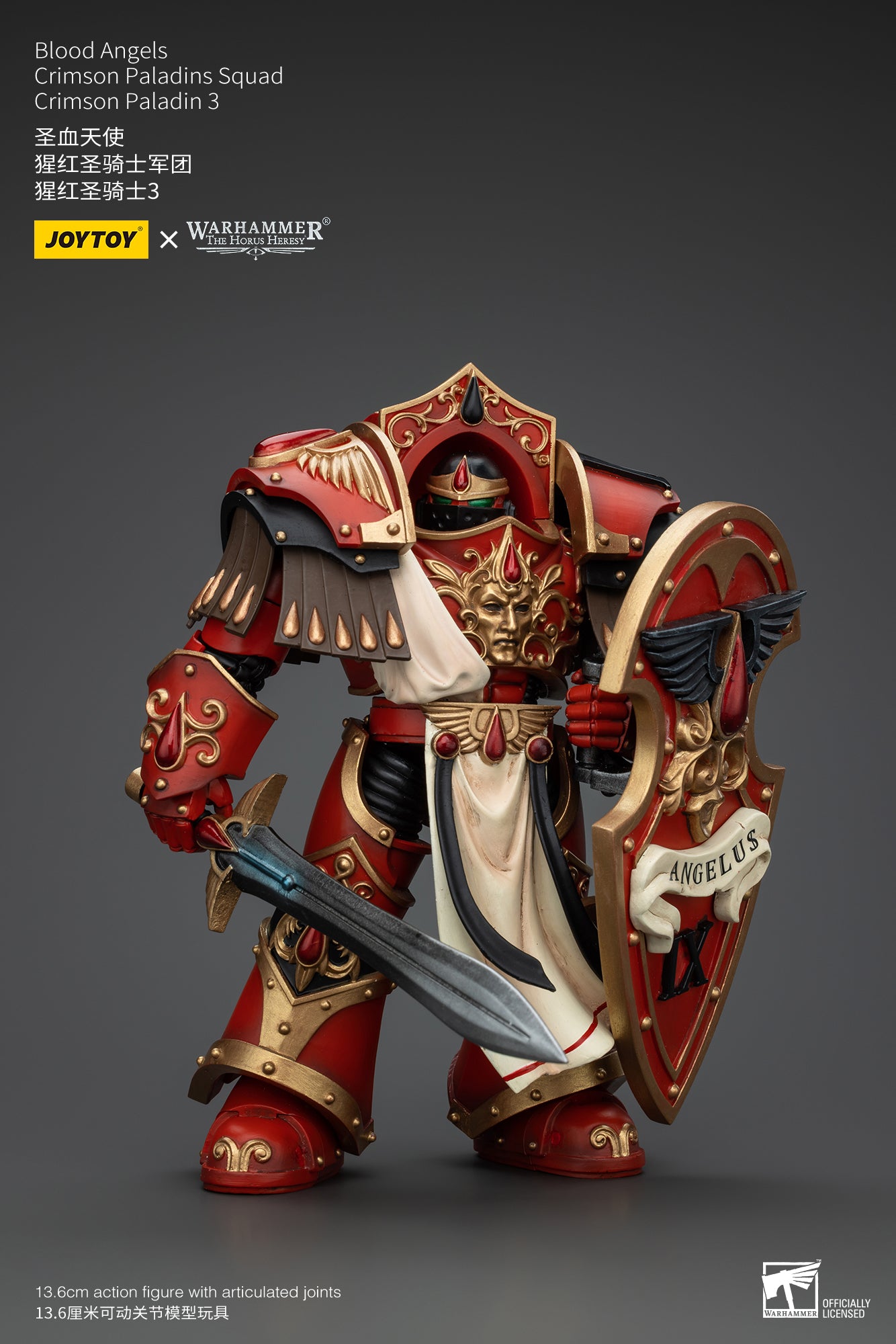 JOYTOY 1/18 Scale Warhammer The Horus Heresy Blood Angels Crimson Paladins Squad Action Figure - Collectible Model for Display, Gaming & Warhammer 40K Battle Scenes