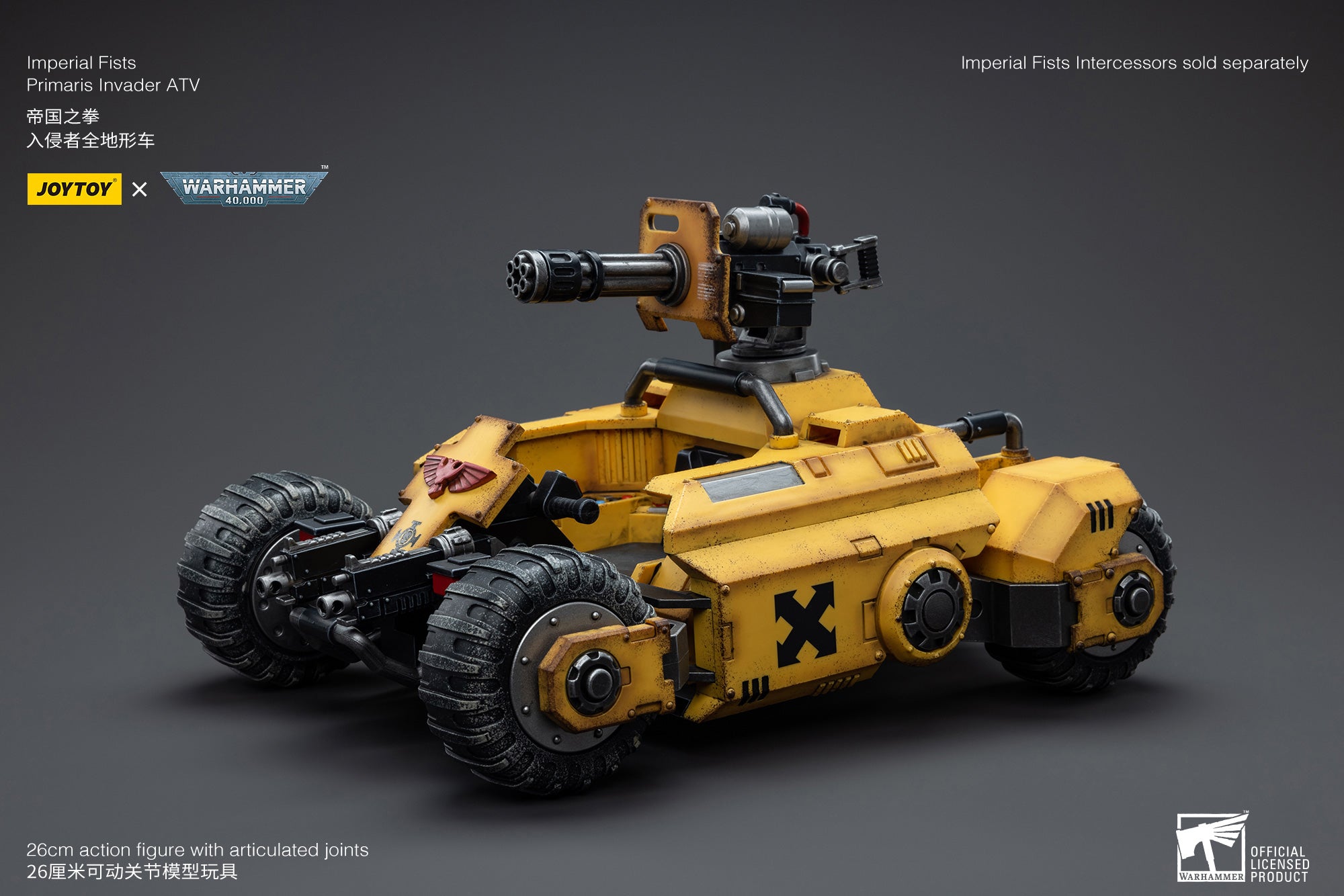 JOYTOY 1/18 Scale Warhammer 40K Imperial Fists Primaris Invader ATV Action Figure - Highly Detailed Collectible Model for Tabletop Gaming & Display