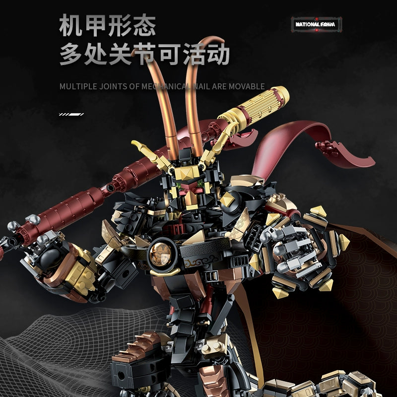 1185pcs Chinese Style Mecha Wukong Building Blocks - Creative DIY Construction Toy for Adults & Kids | Perfect for Collectors, Home Decor, and STEM Education Activities