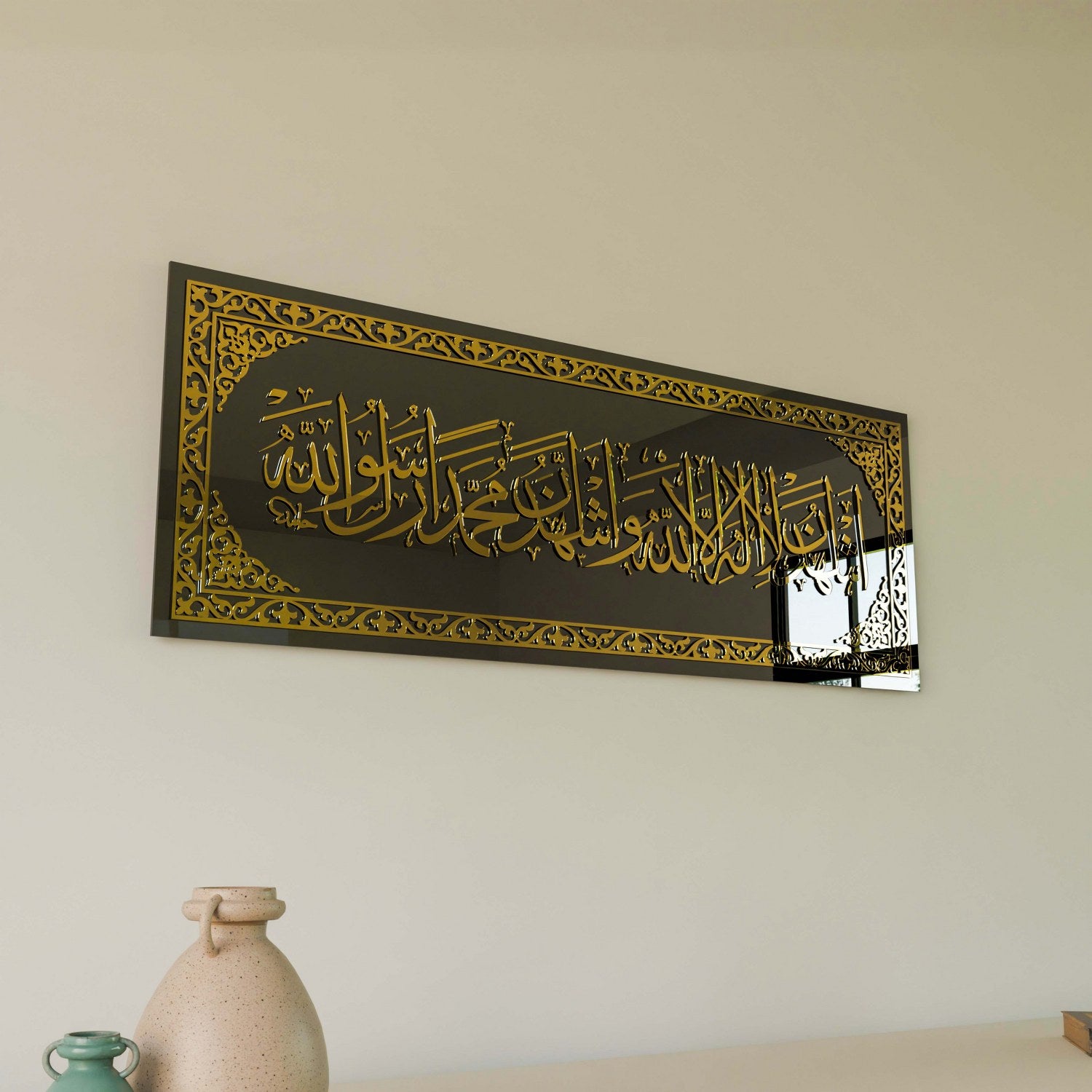 Shahada Second Kalima Islamic Wall Art - Tempered Glass Calligraphy Decor for Home & Mosque | Durable Religious Wall Hanging for Muslim Prayer Room & Living Space
