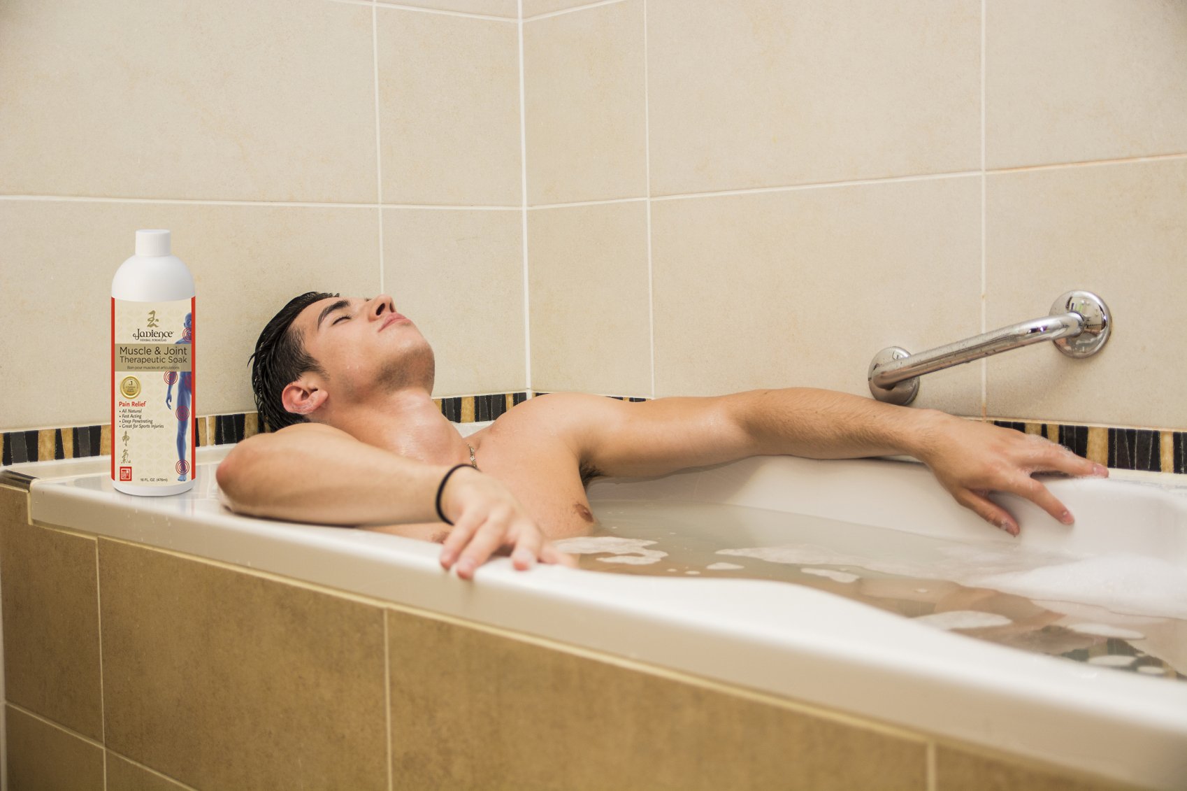 Jadience All-Natural Herbal Bath for Muscle & Joint Pain Relief - 128oz - Soothes Sore Muscles, Swollen Joints, Pulled Muscles & Back Pain - Made in USA with 100% Natural Ingredients - Perfect for Post-Workout Recovery, Arthritis Relief & Spa Relaxation