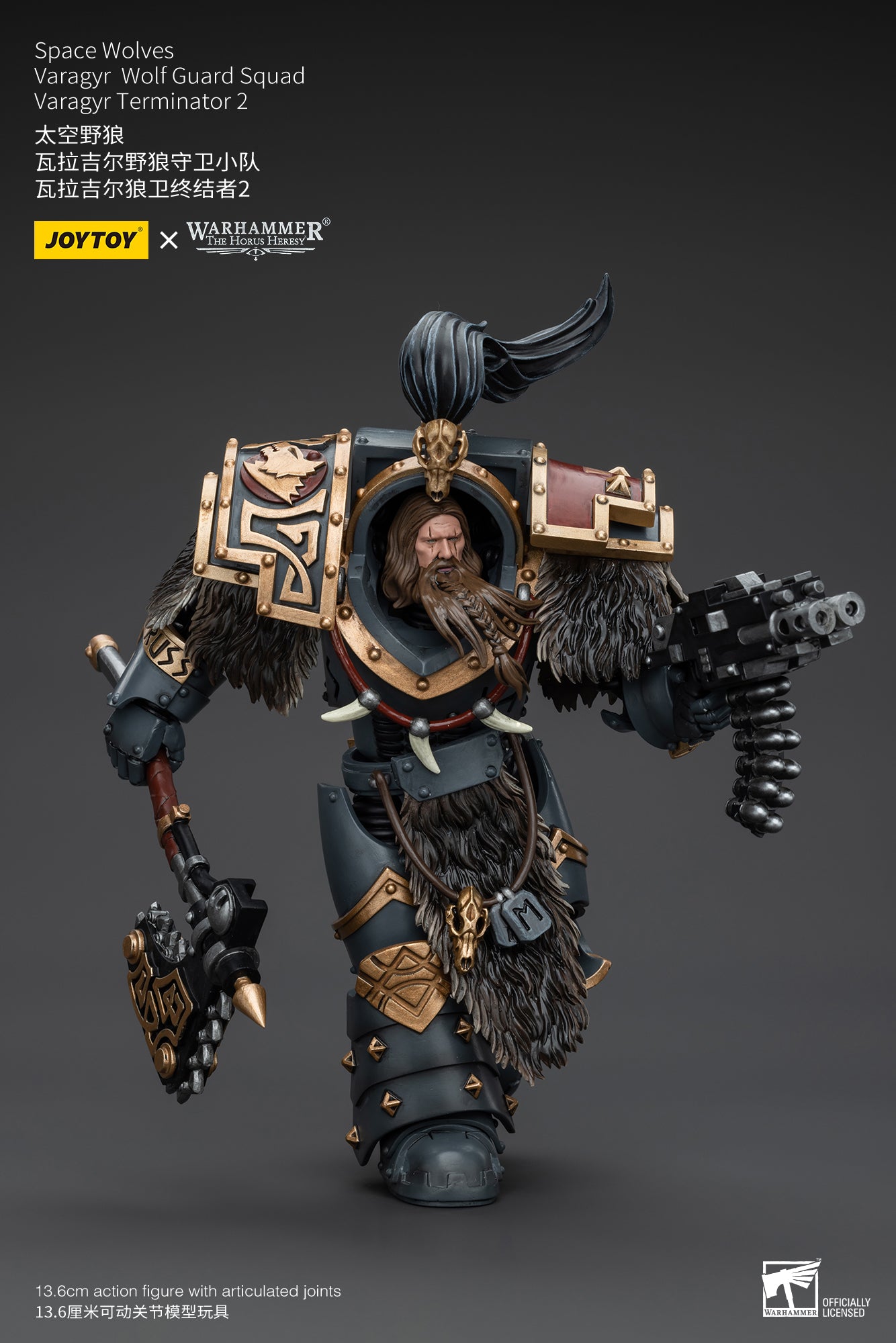 JOYTOY 1/18 Scale Warhammer The Horus Heresy Space Wolves Varagyr Wolf Guard Squad Action Figures - Collectible Miniatures for Tabletop Gaming & Display