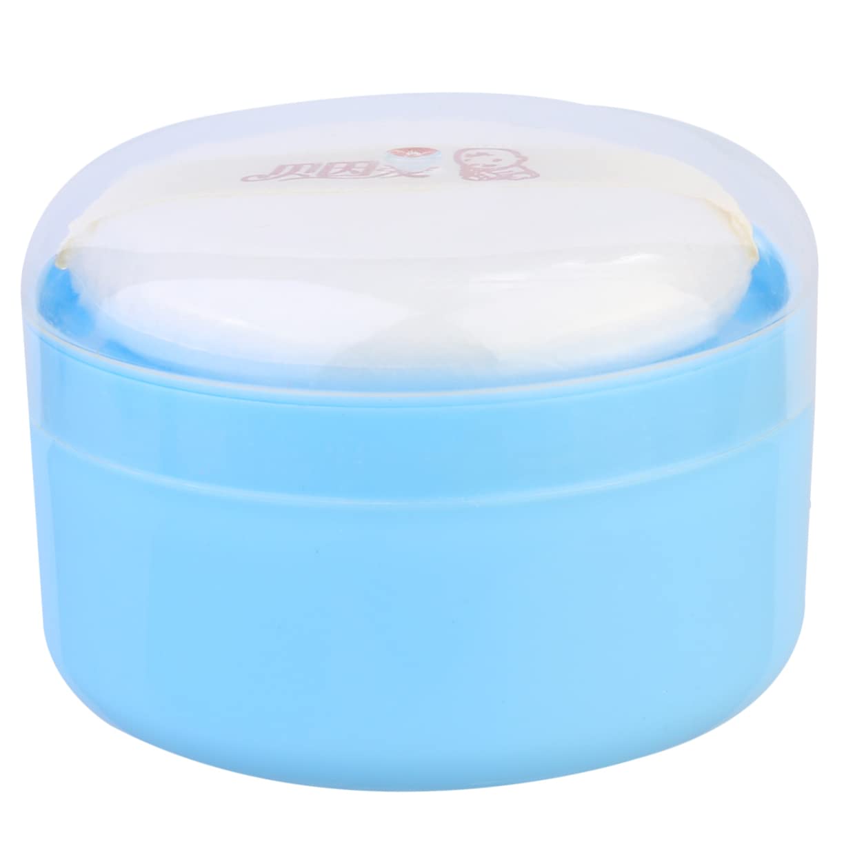 FOMIYES Travel Powder Box Set - Portable Cosmetic Containers for Baby Talcum Powder & Makeup Puff | Ideal for Travel, Baby Care & Bath Essentials | Compact Plastic Storage Case for Skin Care & Beauty Accessories