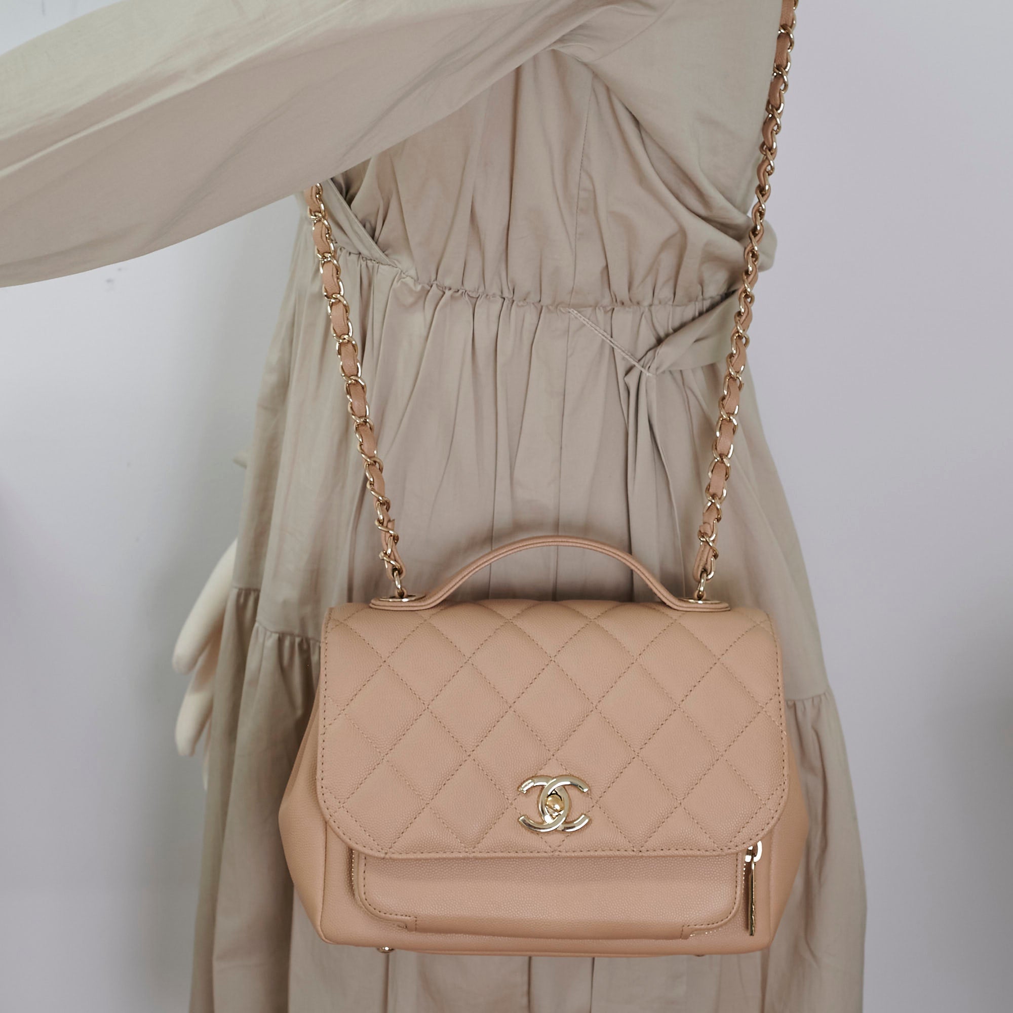 Chanel Business Affinity Beige Leather Medium Flap Bag - Luxury Designer Handbag for Women, Perfect for Office, Travel & Everyday Use