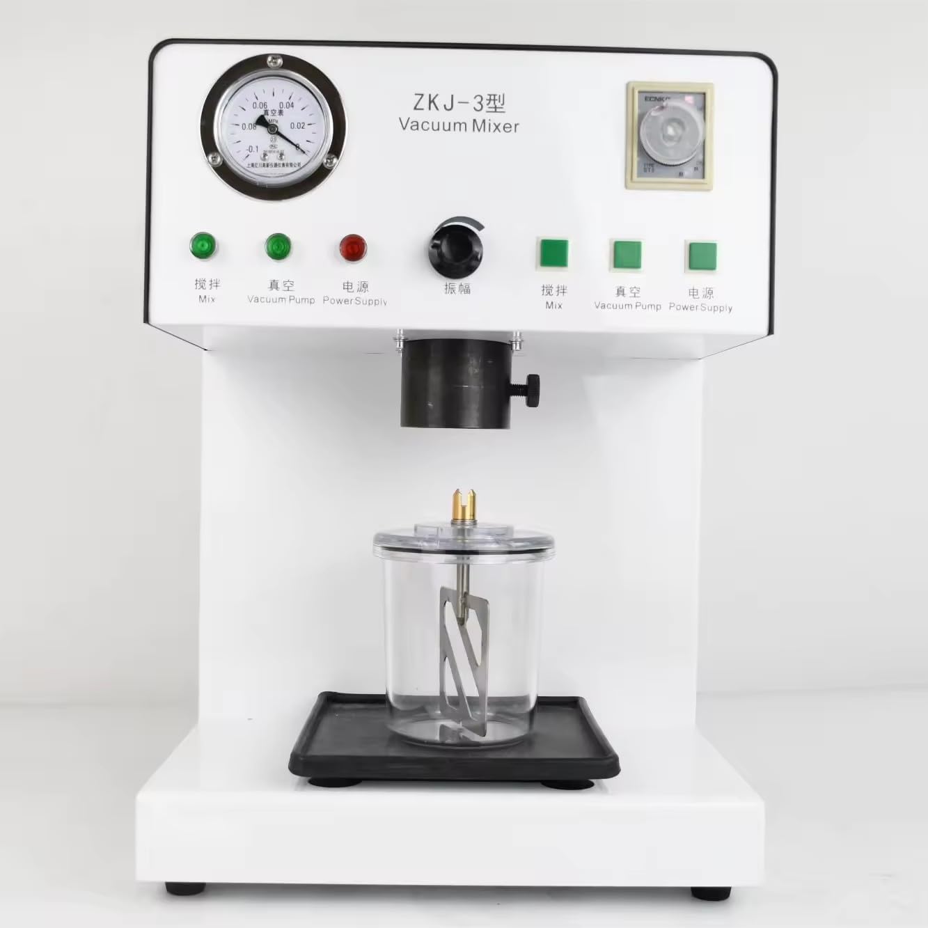 Dental Vacuum Mixer for Investment Material with Built-in Vacuum Pump - 150W Lab Plaster Mixer (LZ-ZKJ-3) - Ideal for Dental Labs & Prosthetic Fabrication