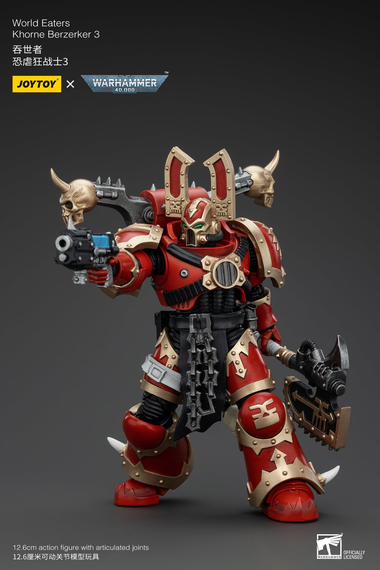 JOYTOY 1/18 Scale Warhammer 40K World Eaters Khorne Berzerker Action Figure - Collectible Miniature for Tabletop Gaming & Display