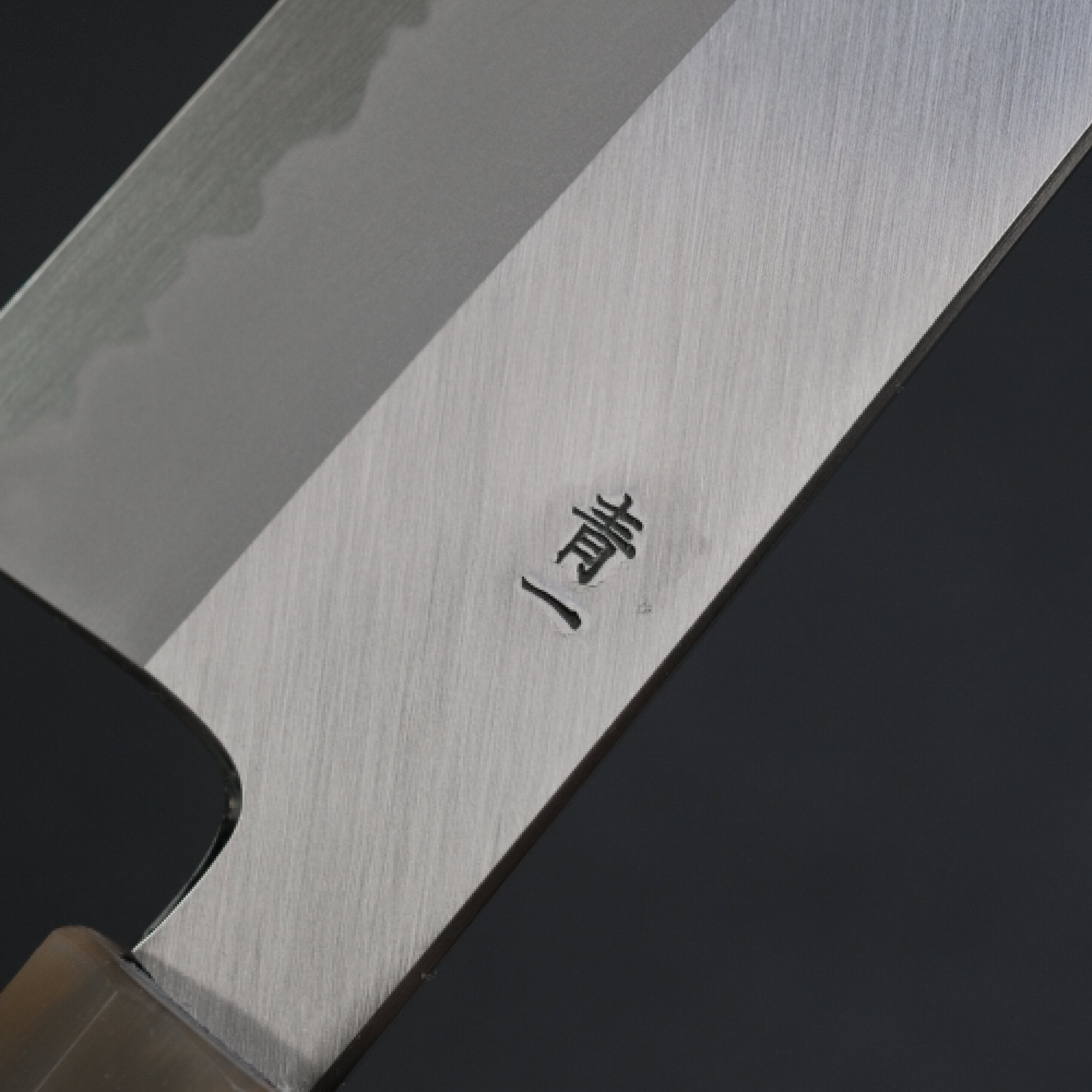 Premium Hitohira Tanaka Kyuzo Blue #1 Migaki Bunka Knife - Japanese High-Carbon Steel Blade with Ziricote Wood Handle - Perfect for Sushi, Vegetables & Precision Cutting