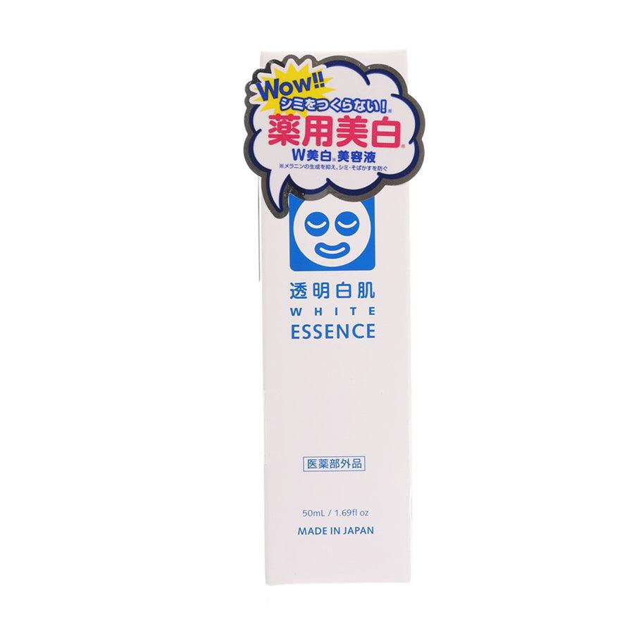 BRIGHT & WHITE Medicated Whitening Essence 50mL - Brighten Skin Tone & Reduce Dark Spots | Perfect for Daily Skincare Routine & Nighttime Treatment