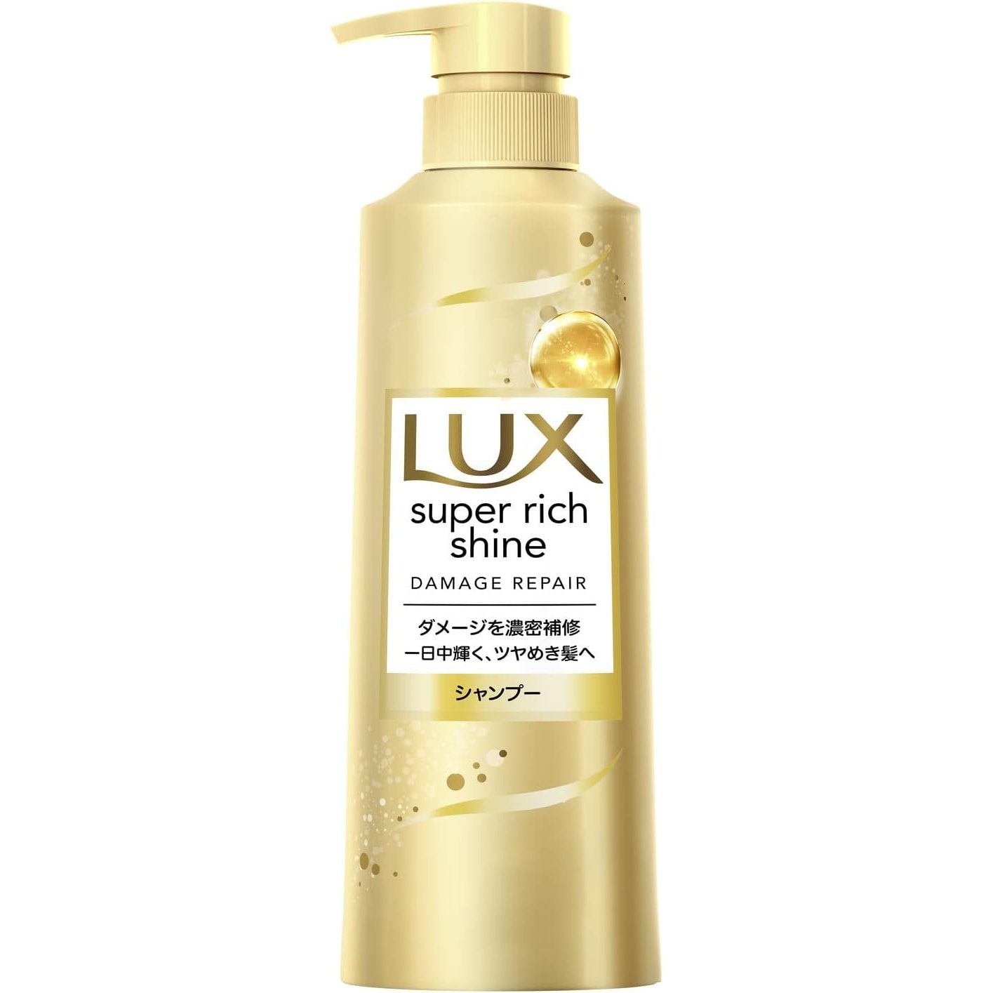 Lux Super Rich Shine Damage Repair Shampoo 400ml - Repair & Restore Dry Damaged Hair with Intense Moisture - Perfect for Color-Treated & Chemically Processed Hair at Home or Salon