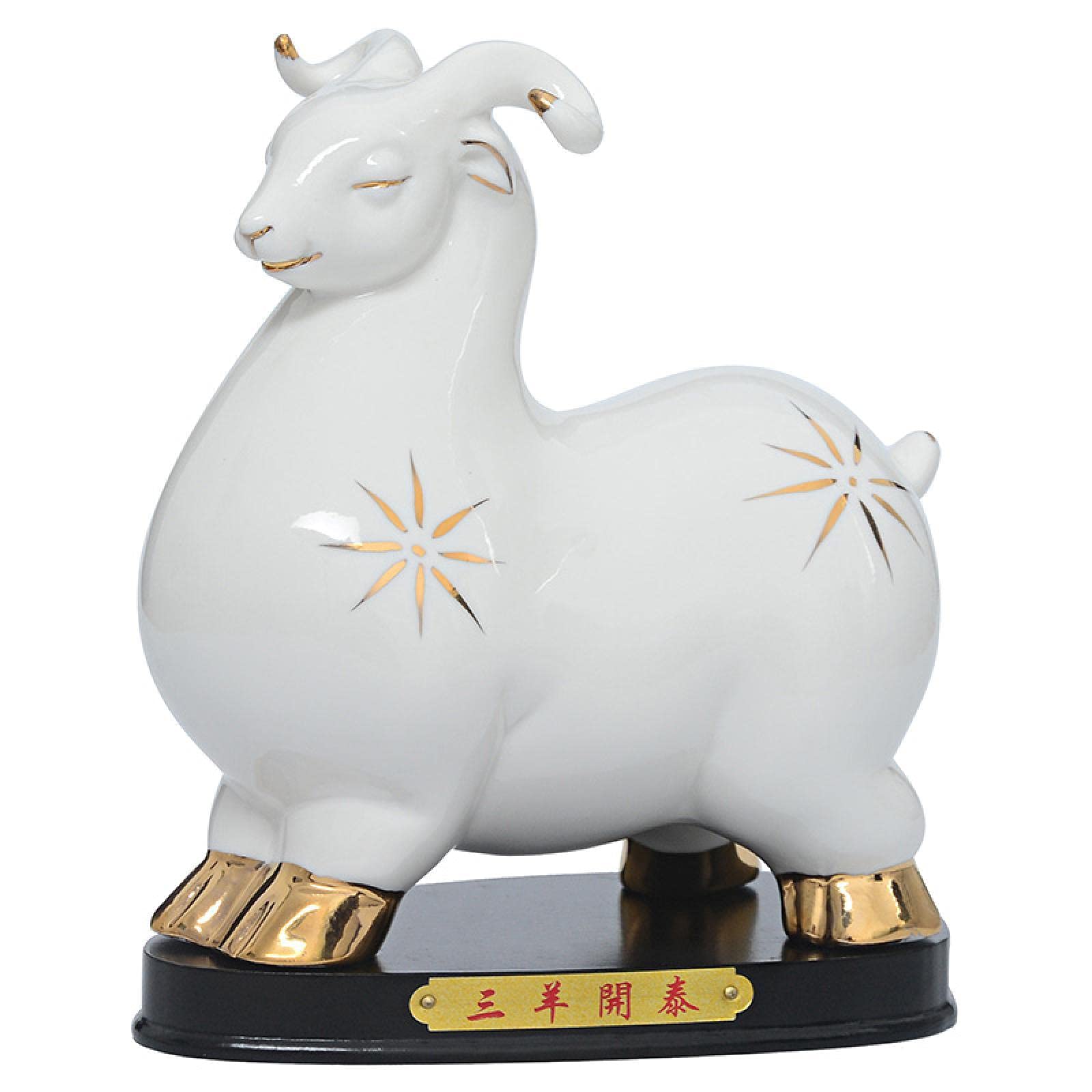 ZSQZJJ Ceramic Sheep Statue - Lucky Feng Shui Home Decor Accent for Living Room & Office | Handcrafted Figurine Ornament for Good Fortune & Positive Energy | Perfect Gift for Housewarming, Desk Decor & Spiritual Space Enhancement