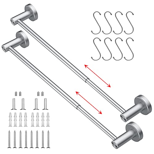 Satin Brushed Nickel Towel Bar
