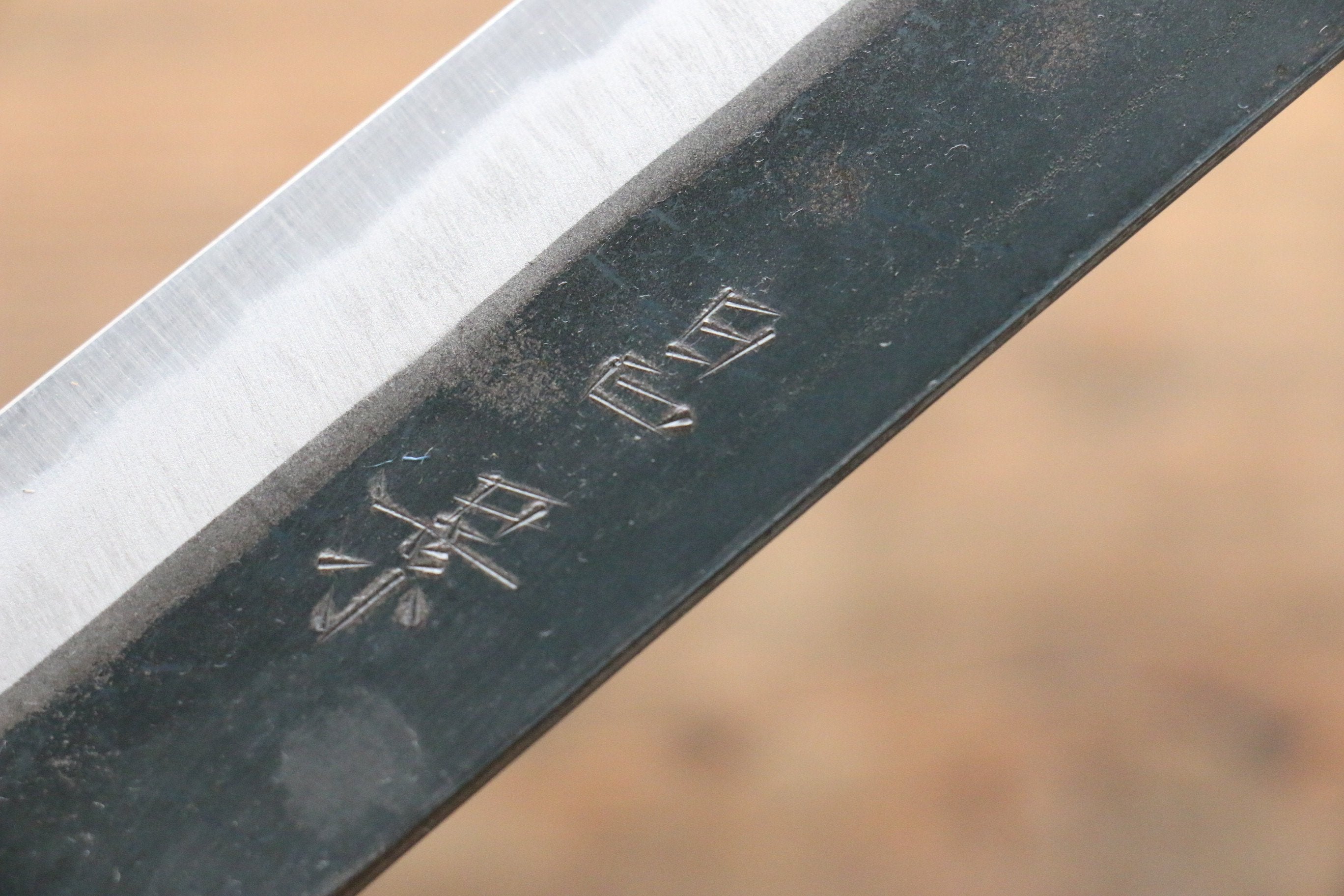 Masakage Mizu Blue Steel No.2 Sujihiki Knife 300mm - Japanese Chef Knife with Black Finish & American Cherry Wood Handle - Perfect for Slicing Meat, Sushi, and Precision Cutting