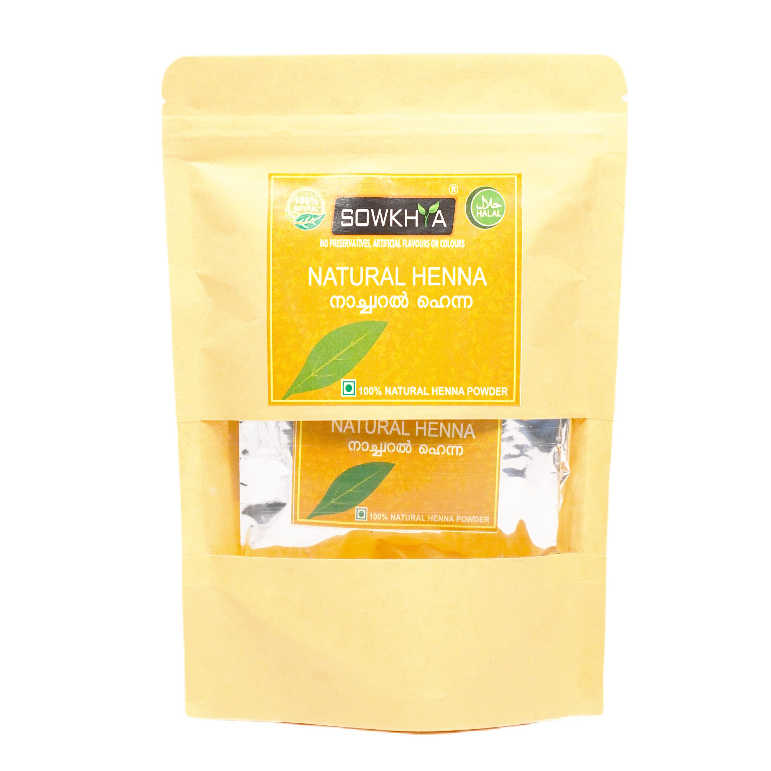 Organic Sowkhya Natural Henna Powder for Hair Growth & Color - Pure Herbal Hair Conditioner for Shine & Nourishment | Hair Fall Control Treatment for Men & Women | Perfect for DIY Hair Masks & Natural Hair Care (60g)