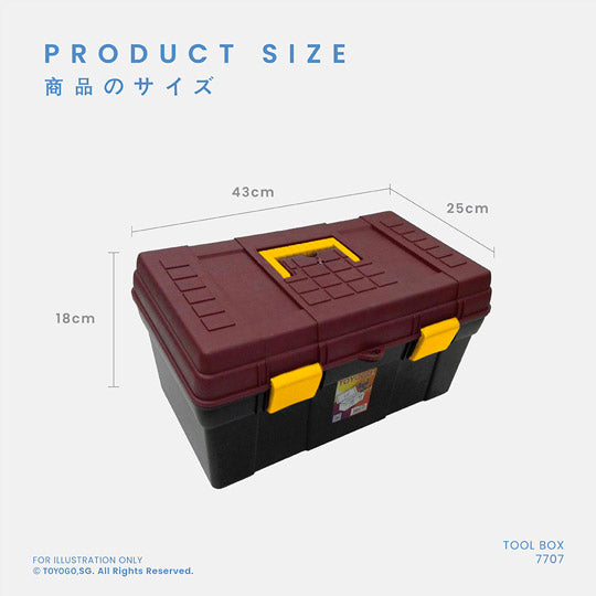 Medium Tool Box (7707) - Durable Storage Organizer for Tools, DIY Projects & Home Repairs - Perfect for Garage, Workshop & On-the-Go Use