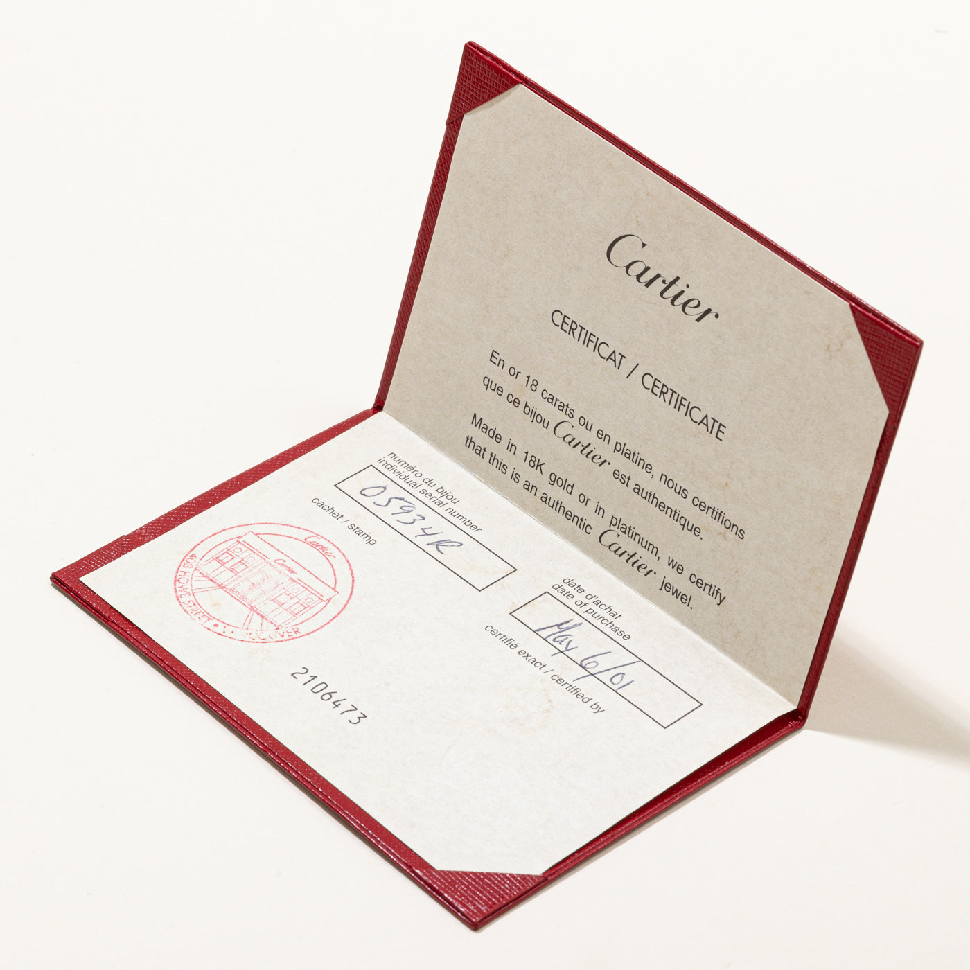 Cartier Les Must De Cartier Trinity Ring - Size 3.5 | Luxury Gold Tri-Color Band Ring | Perfect for Engagements, Anniversaries & Special Occasions