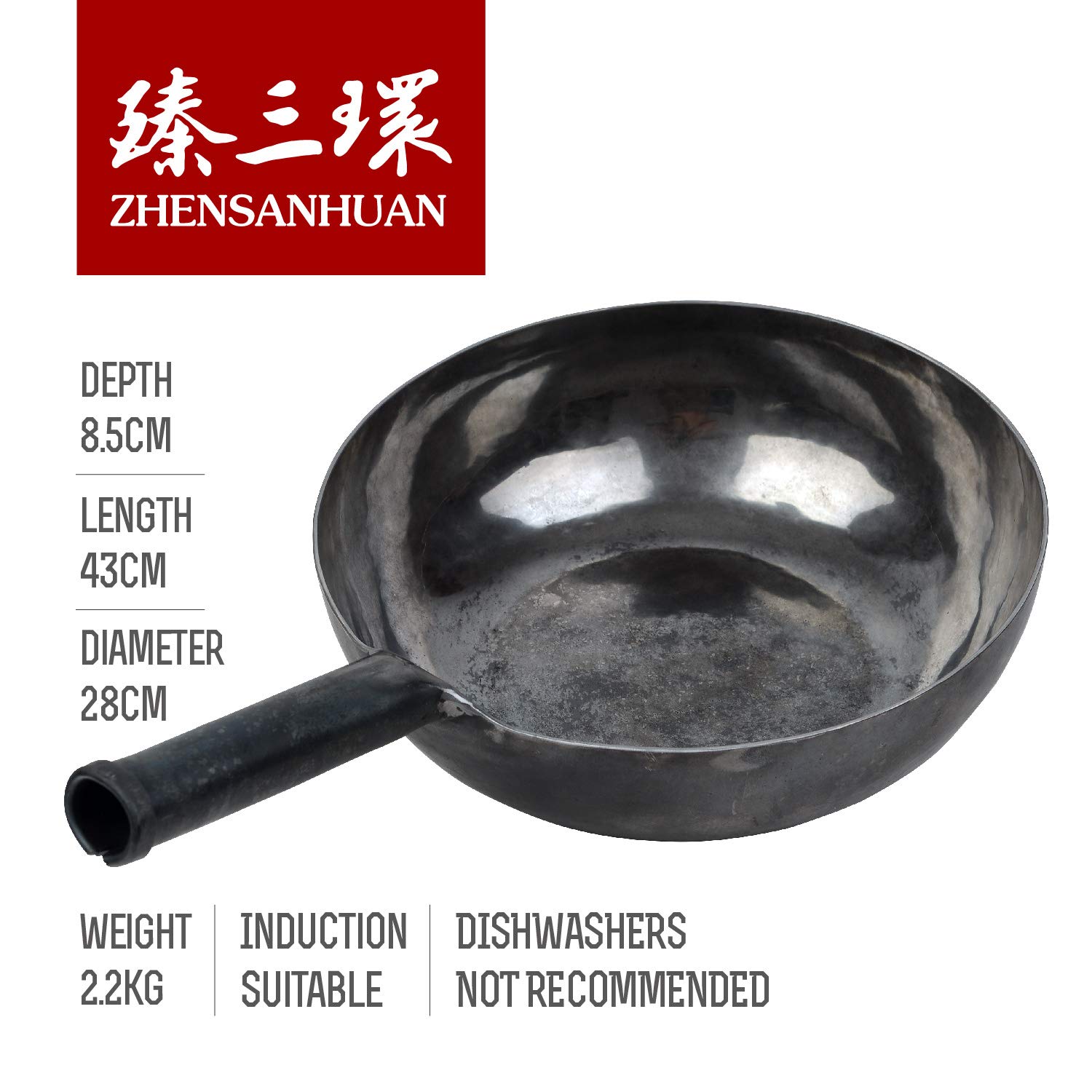 ZhenSanHuan Authentic Chinese Hand-Hammered Iron Wok - 28cm Non-Stick Carbon Steel Stir Fry Pan - No Chemical Coating - Induction Compatible - Traditional Chinese Cooking Wok - Perfect for Stir-Frying, Deep Frying & Asian Cuisine