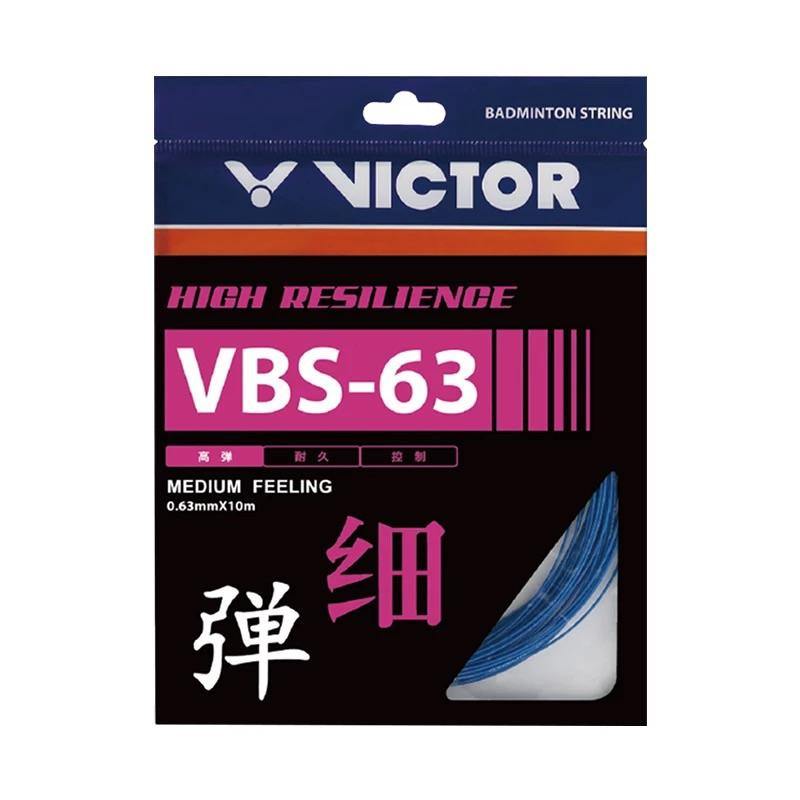 Victor VBS 63 Badminton String - High Performance Nylon Badminton Racket String for Professional Players - Perfect for Tournament Play & Training Sessions